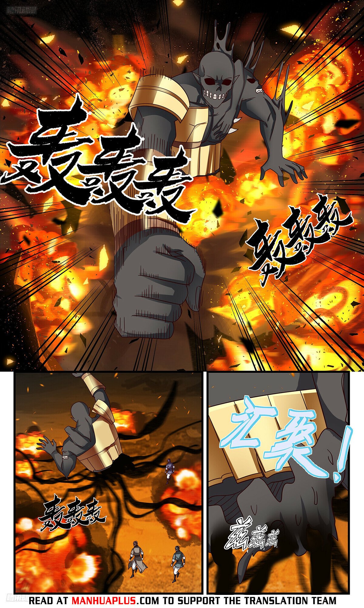 Martial Peak Chapter 3279 - 4