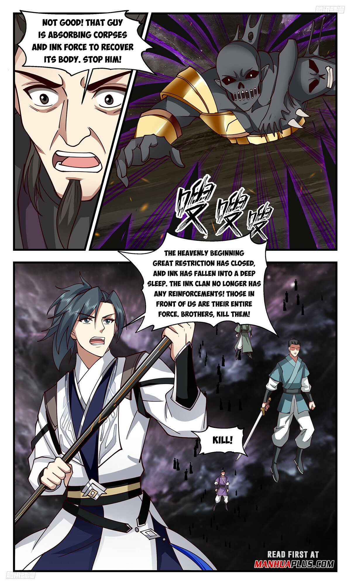 Martial Peak Chapter 3279 - 5