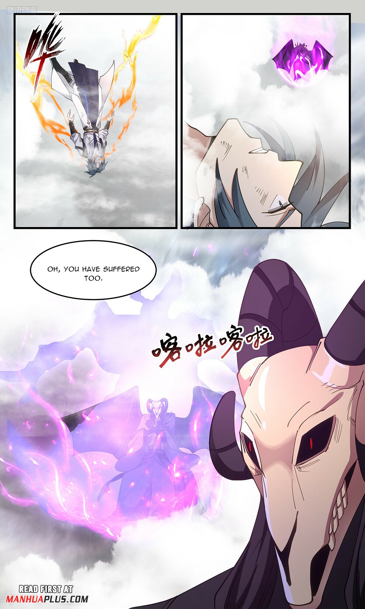 Martial Peak Chapter 3282 - 3
