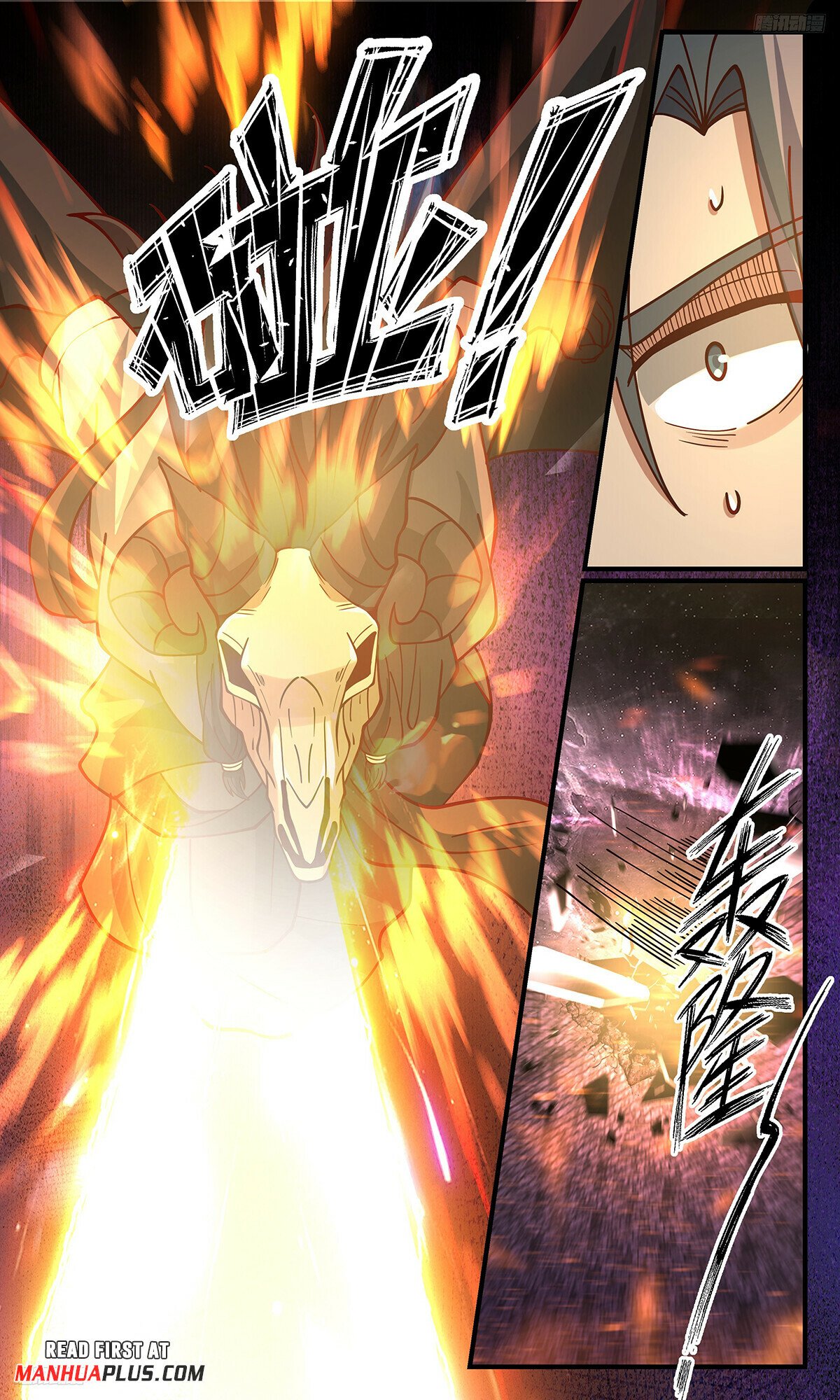 Martial Peak Chapter 3280 - 5