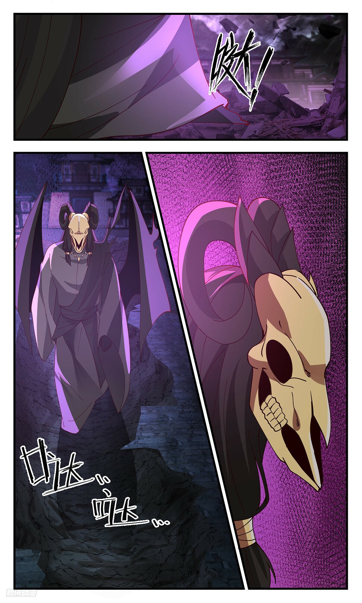Martial Peak Chapter 3280 - 10