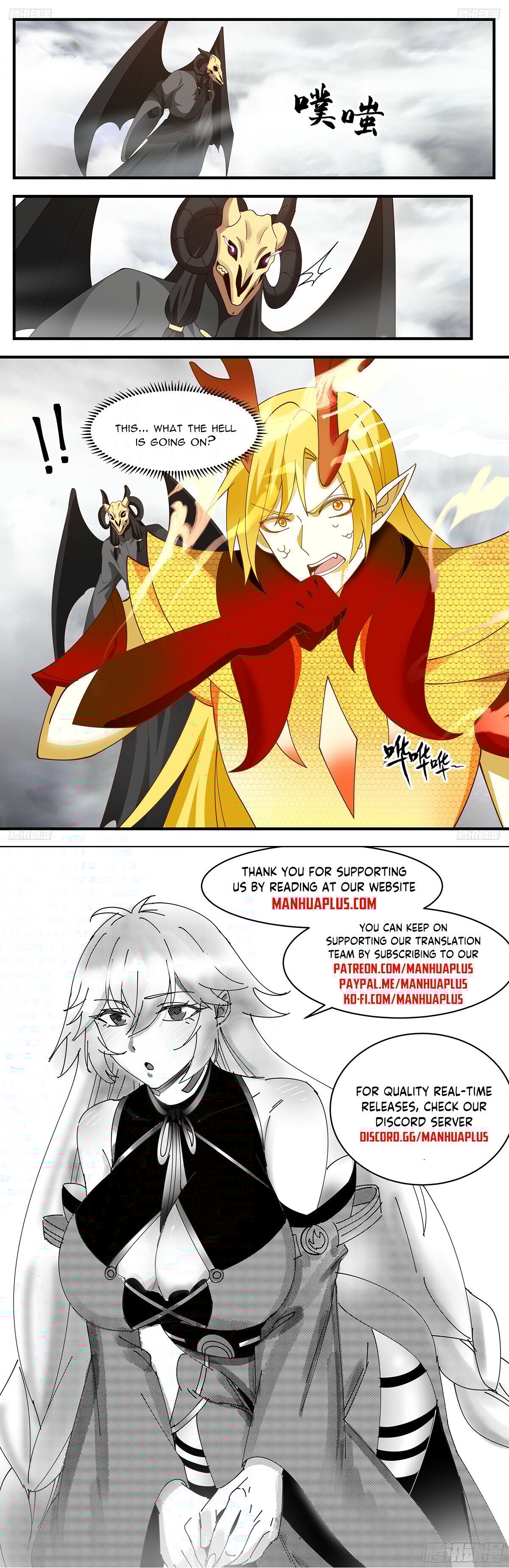 Martial Peak Chapter 3281 - 12