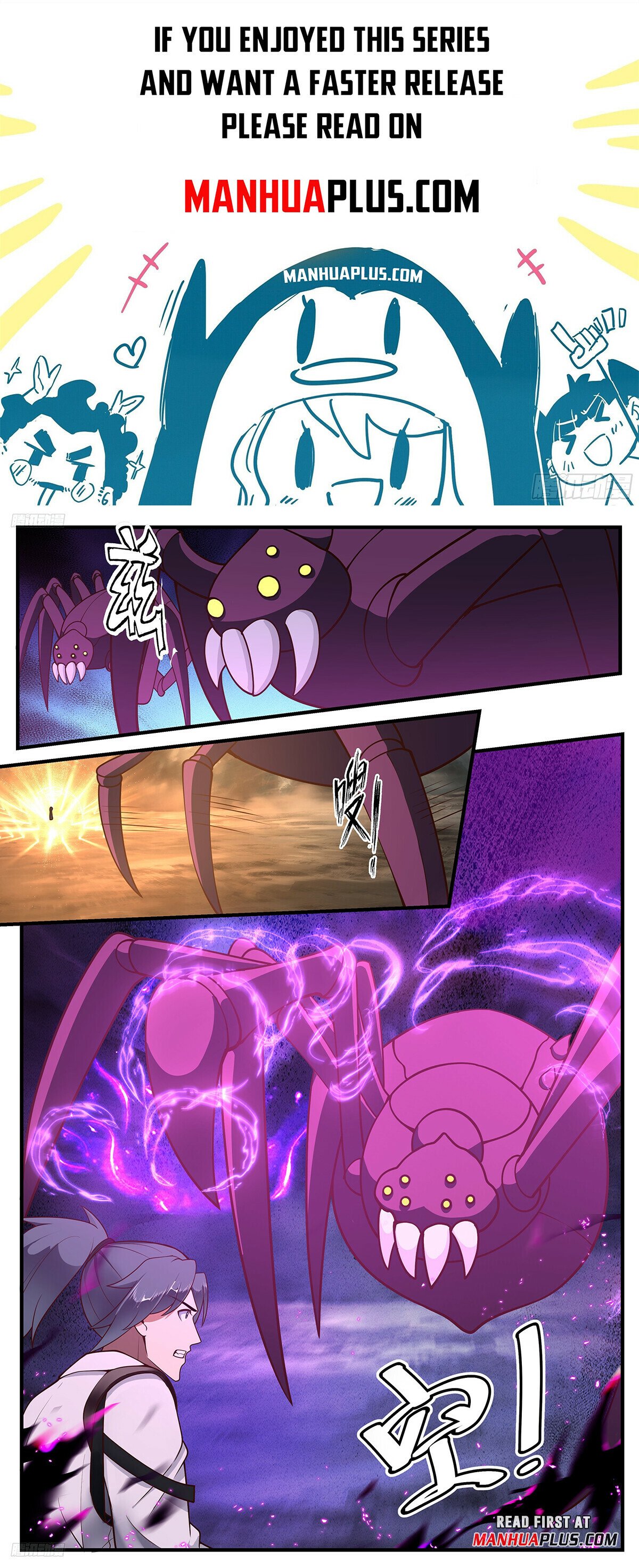 Martial Peak Chapter 3285 - 1