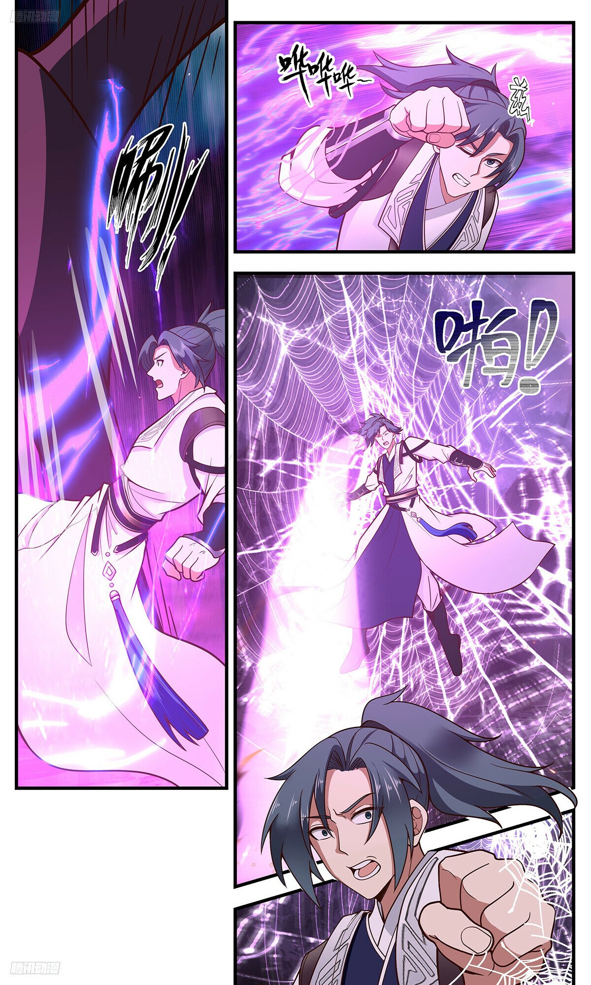 Martial Peak Chapter 3285 - 2