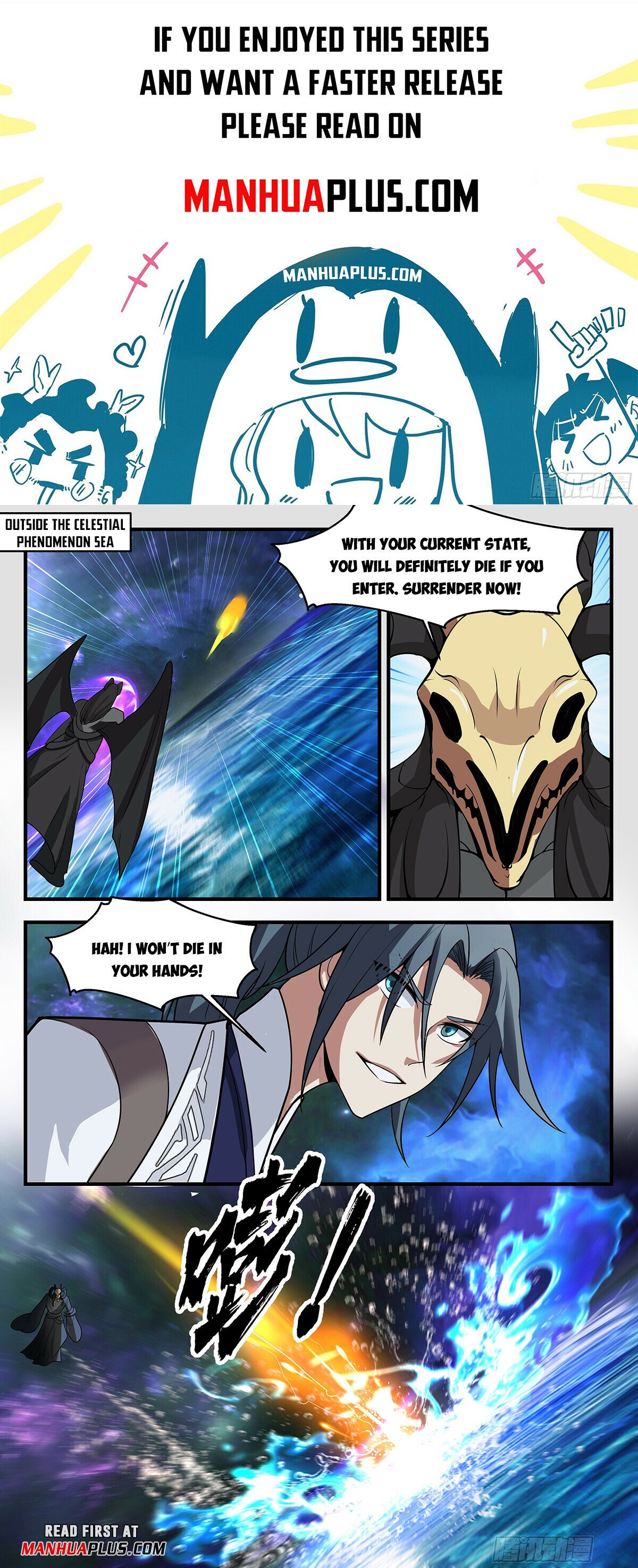 Martial Peak Chapter 3286 - 1