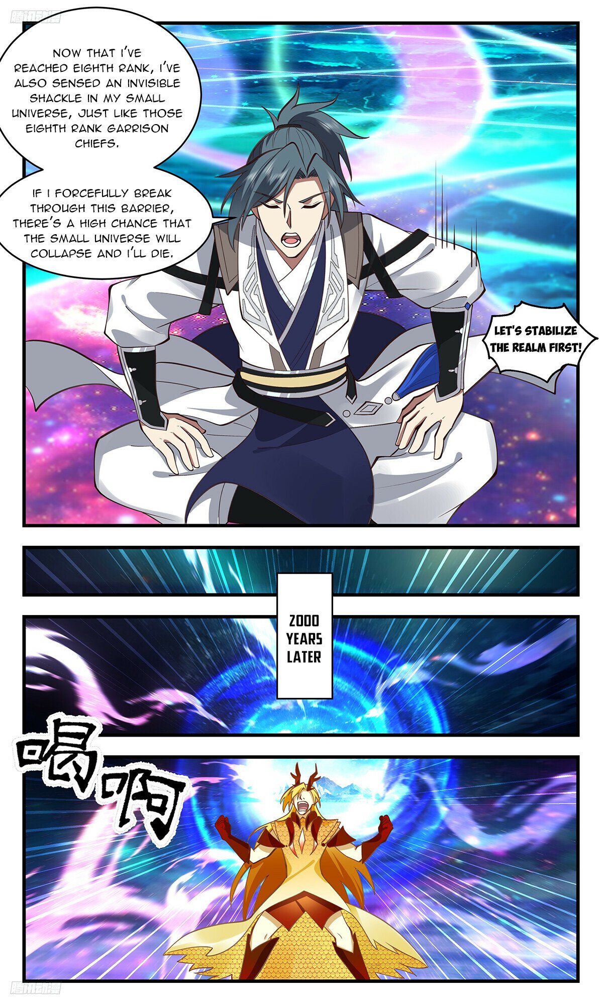 Martial Peak Chapter 3288 - 2