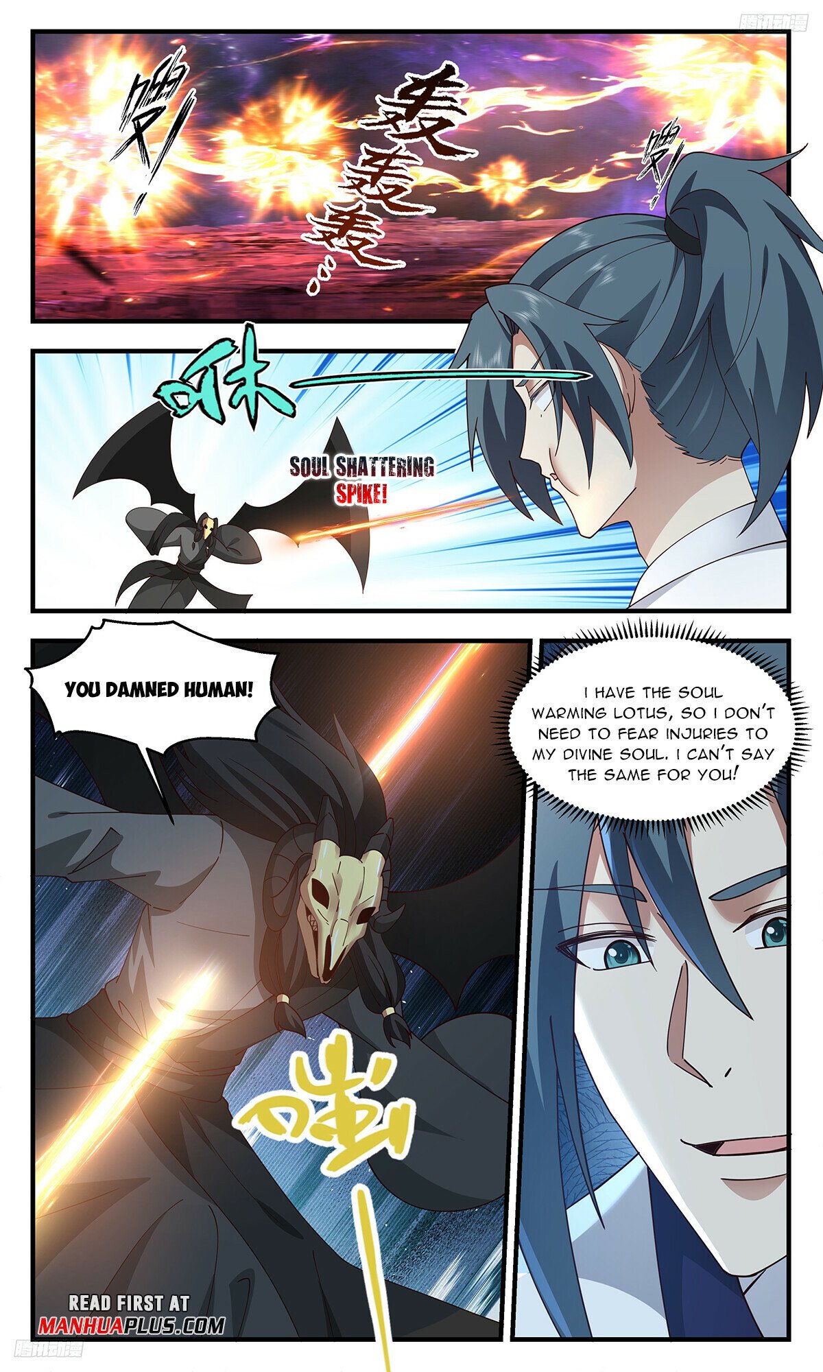 ManhuaPlus: Martial Peak Chapter 3290 4