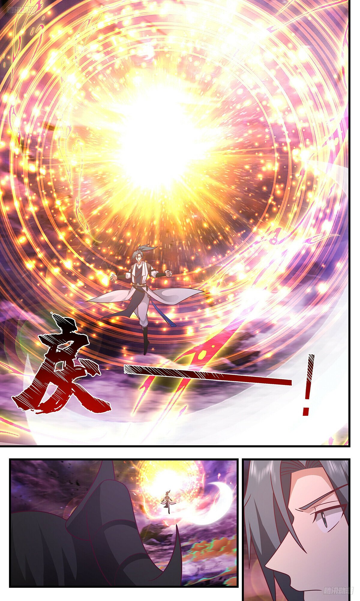 Martial Peak Chapter 3289 - 6