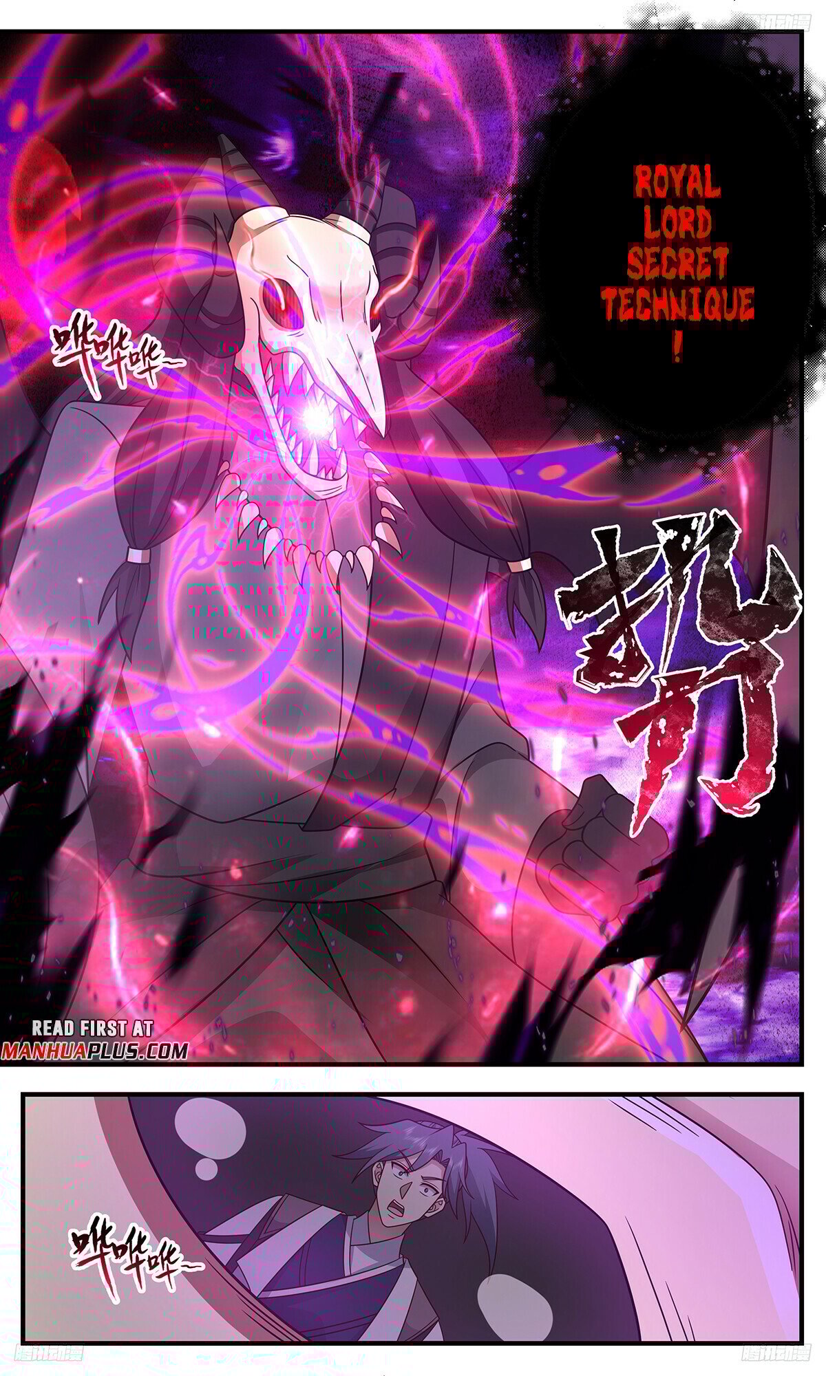 Martial Peak Chapter 3289 - 7