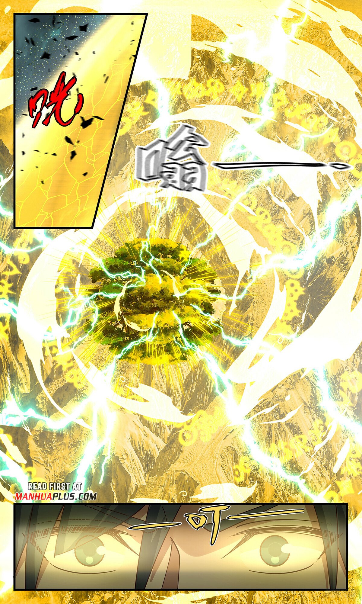 Martial Peak Chapter 3287 - 11