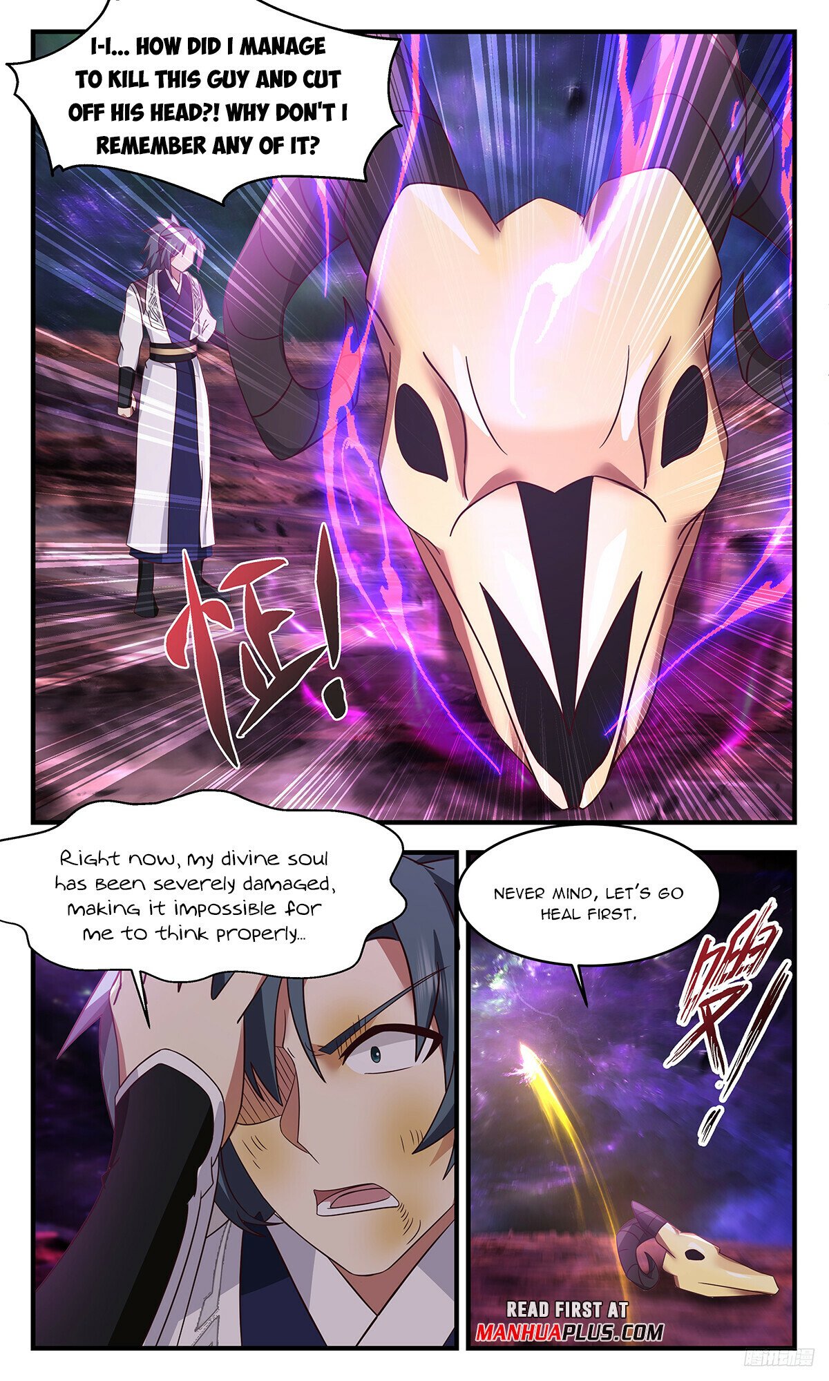 ManhuaPlus: Martial Peak Chapter 3290 10