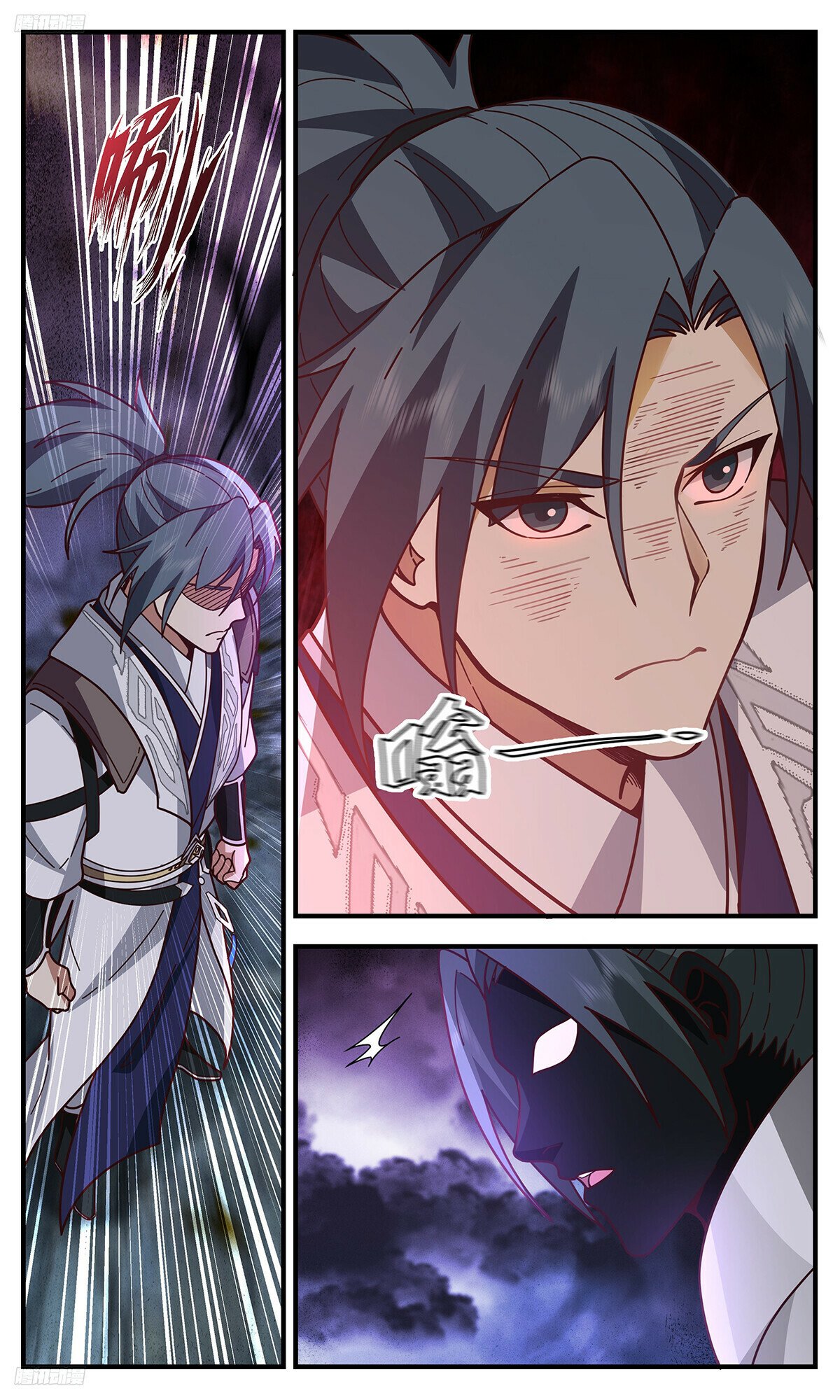 Martial Peak Chapter 3293 - 2