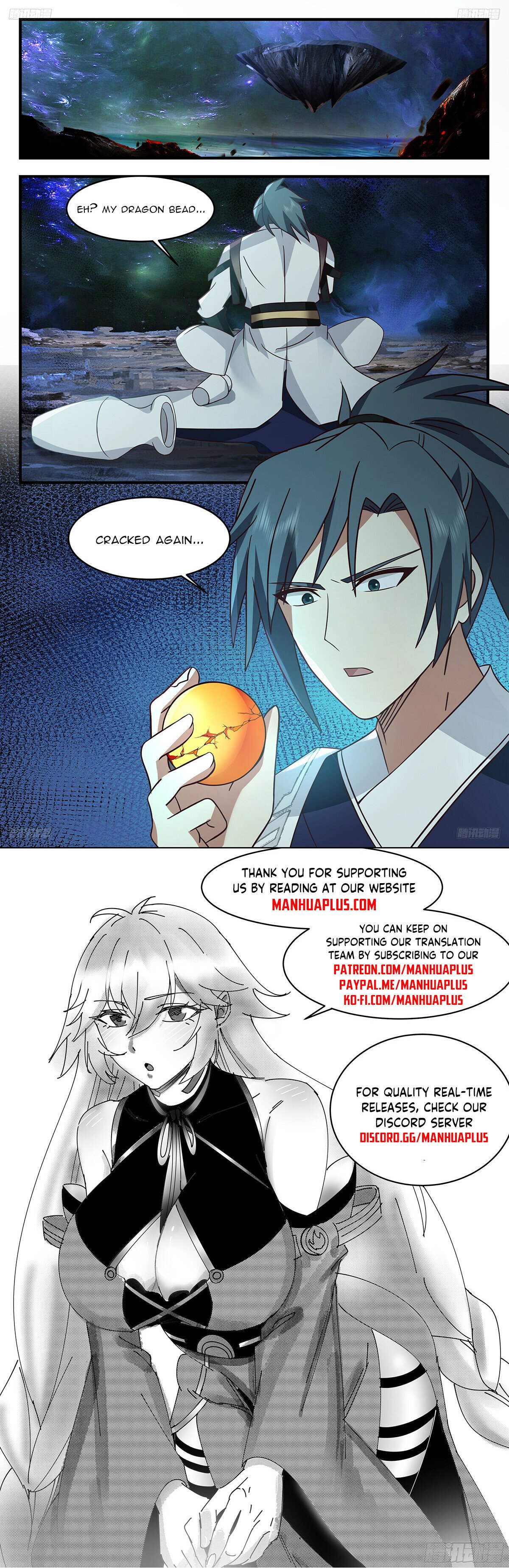 ManhuaPlus: Martial Peak Chapter 3290 11
