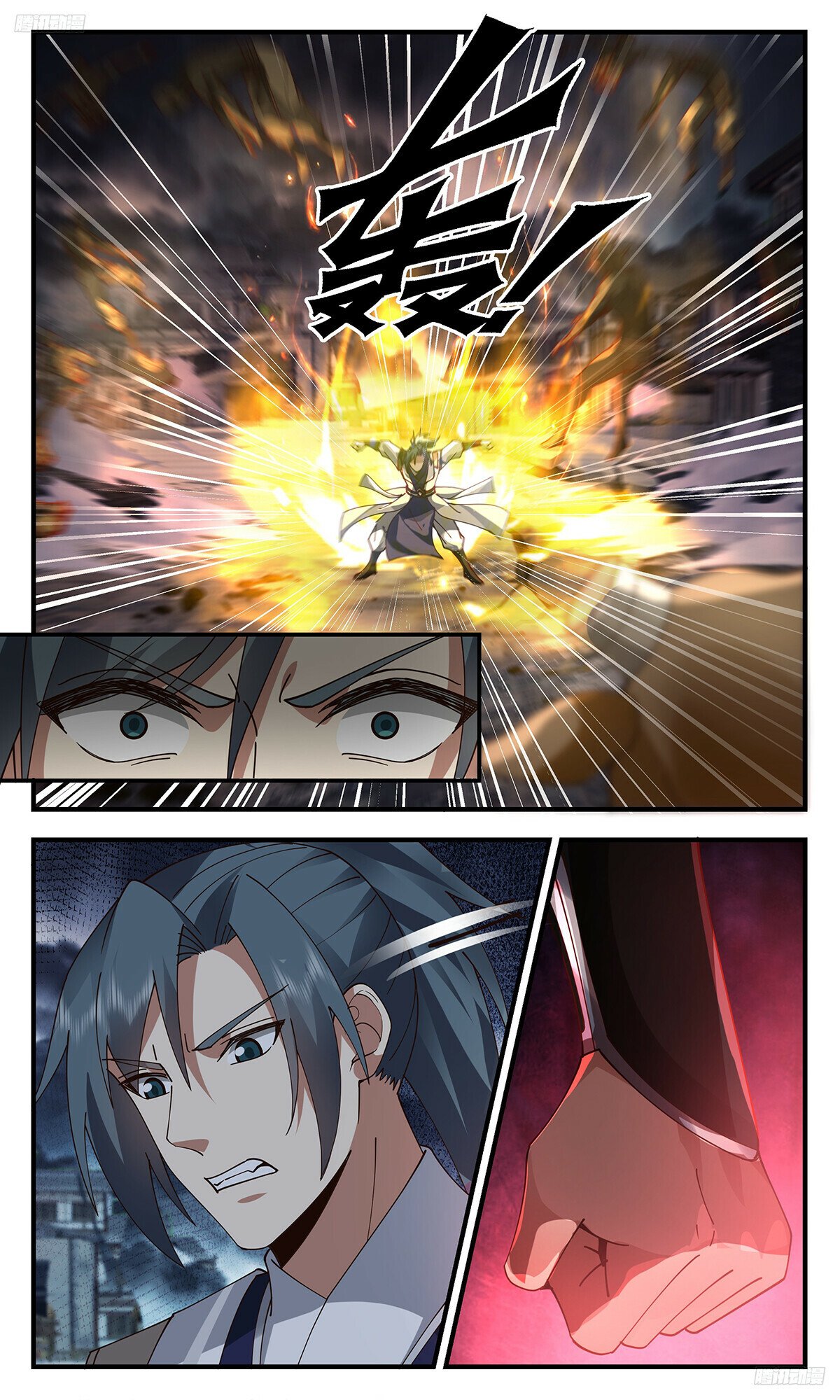 Martial Peak Chapter 3292 - 6