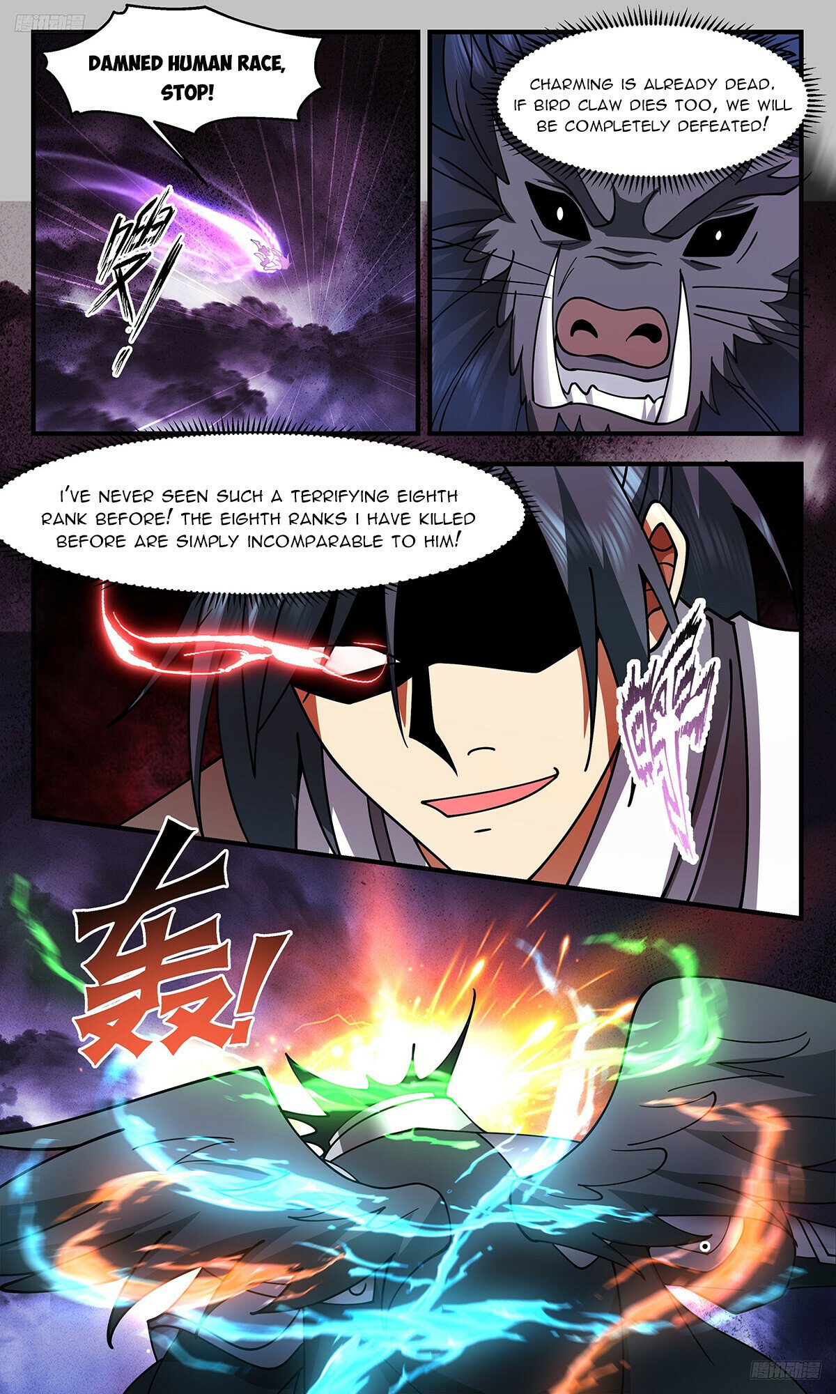Martial Peak Chapter 3294 - 6
