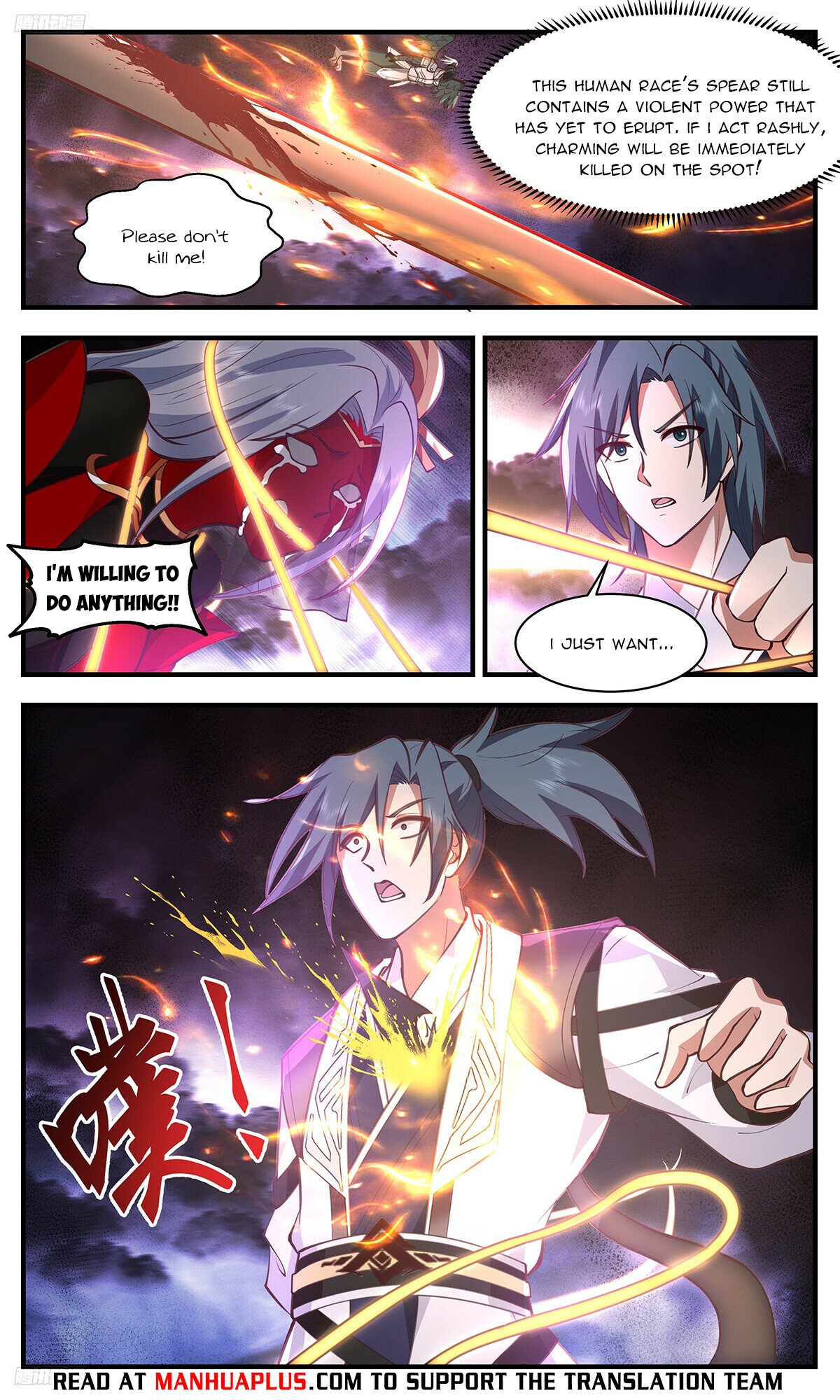 Martial Peak Chapter 3293 - 8
