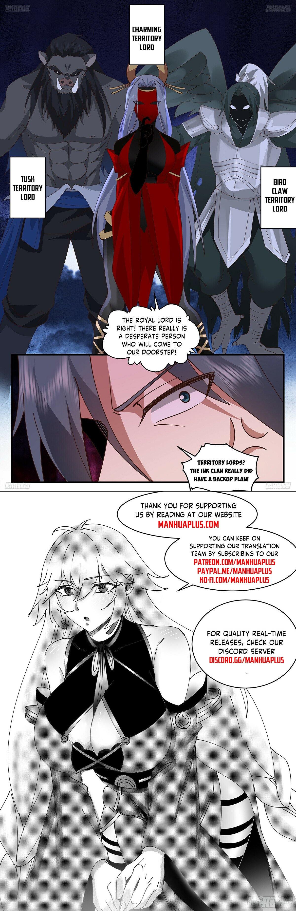 Martial Peak Chapter 3292 - 12