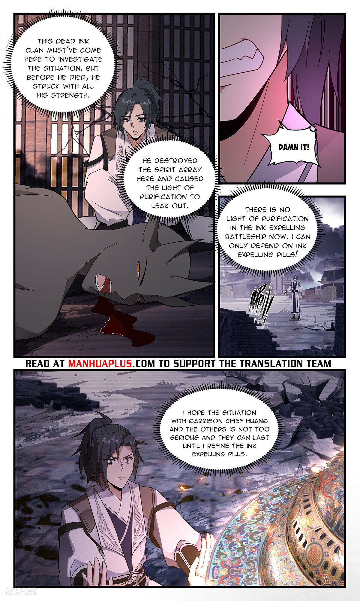 Martial Peak Chapter 3295 - 10