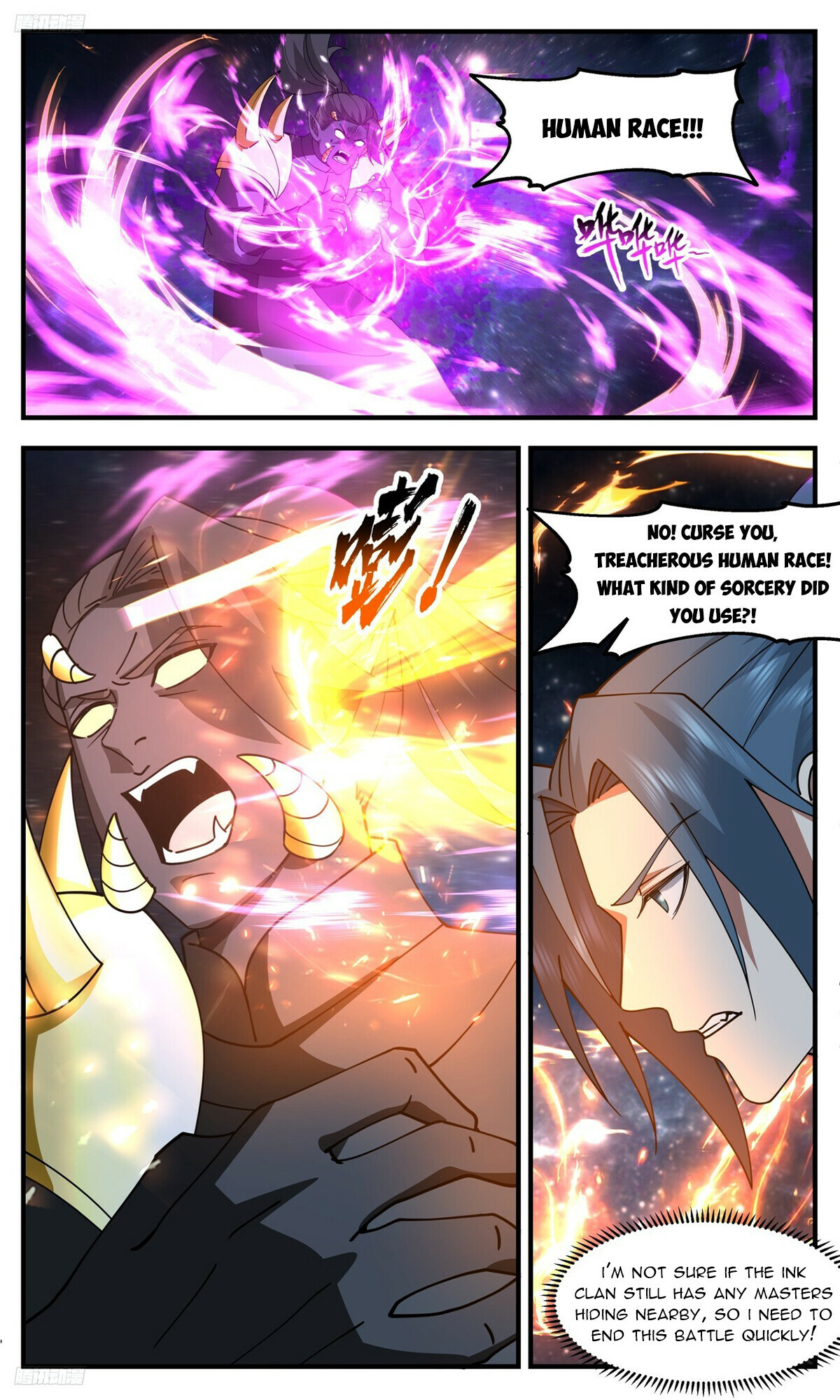 Martial Peak Chapter 3299 - 4