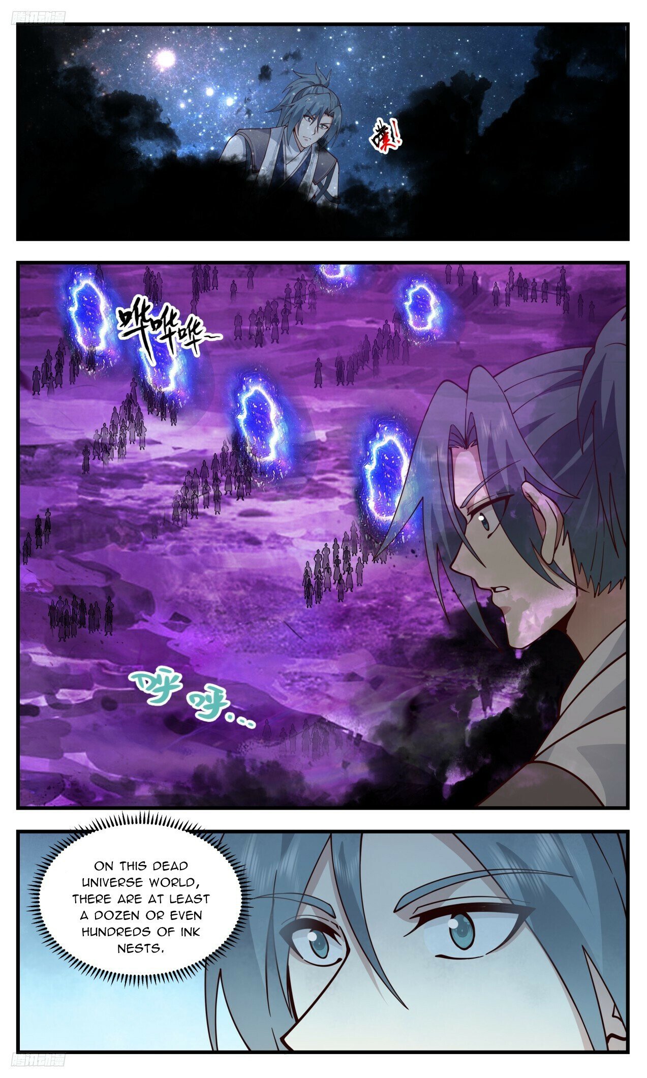 Martial Peak Chapter 3301 - 2