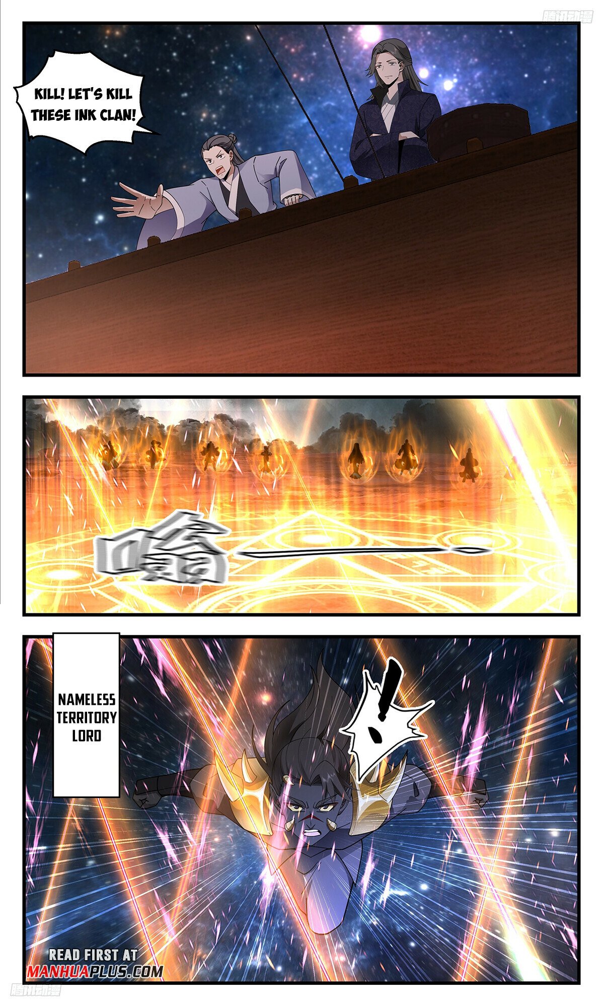 Martial Peak Chapter 3298 - 5