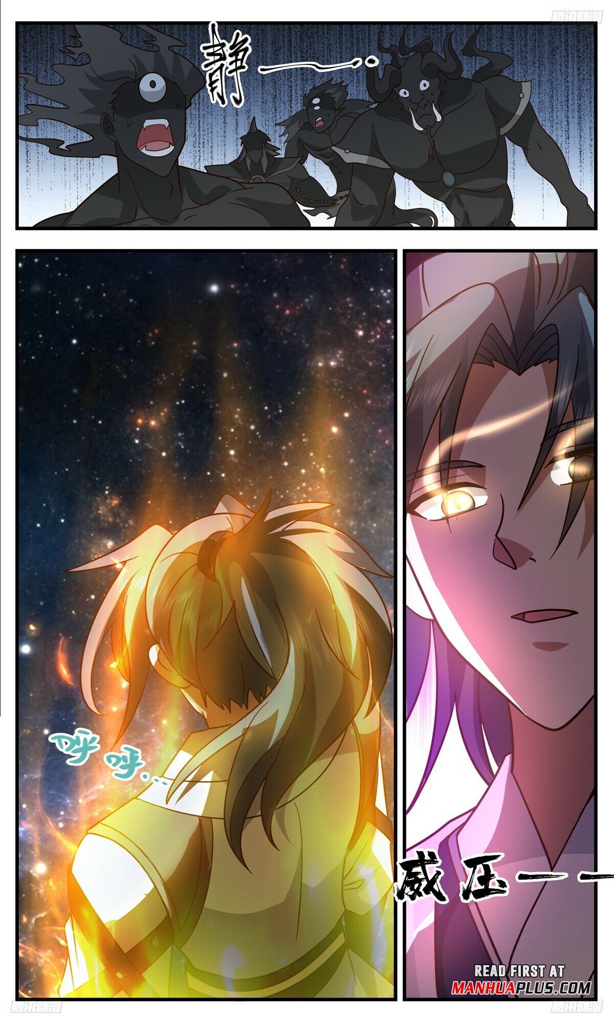 Martial Peak Chapter 3299 - 7