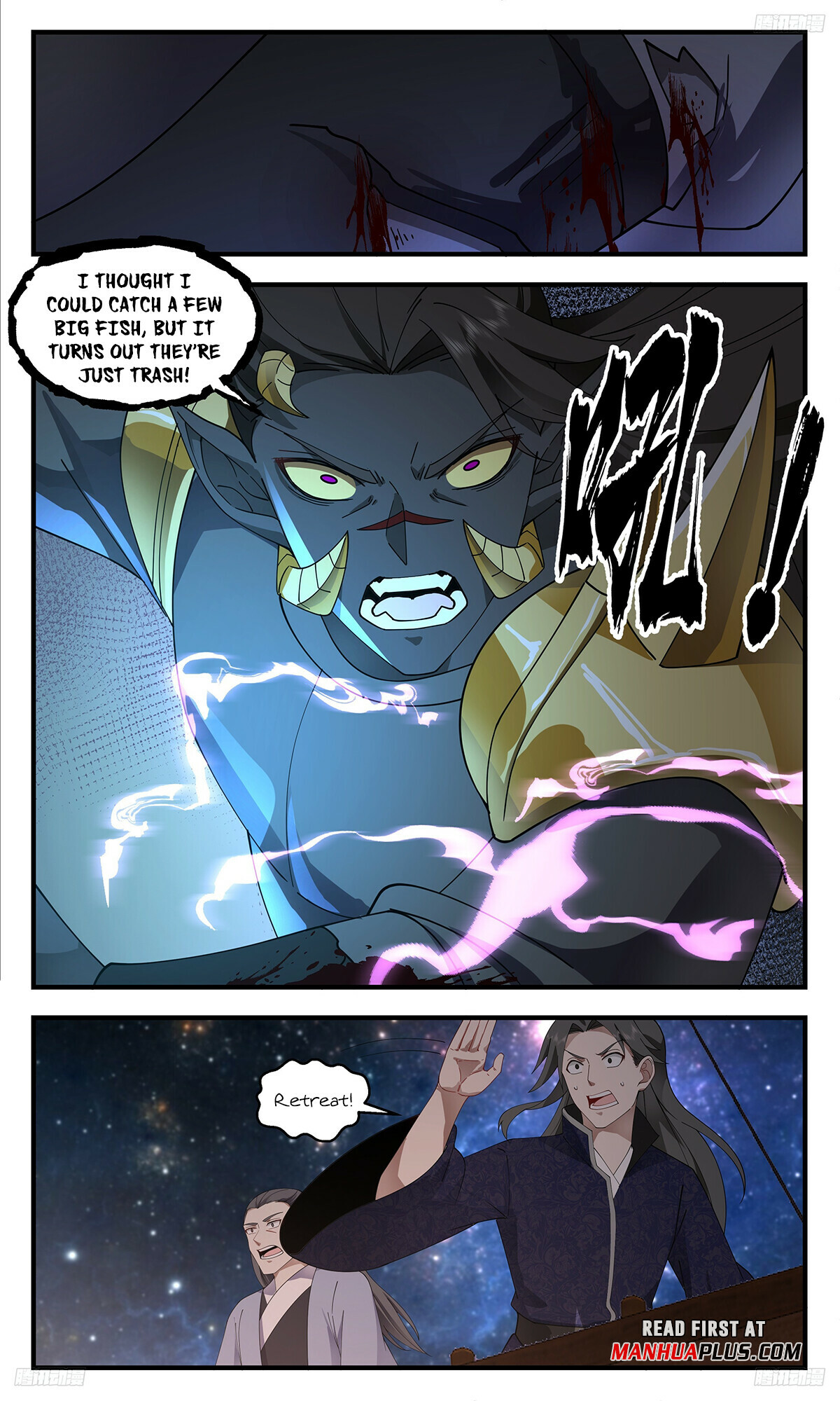 Martial Peak Chapter 3298 - 7