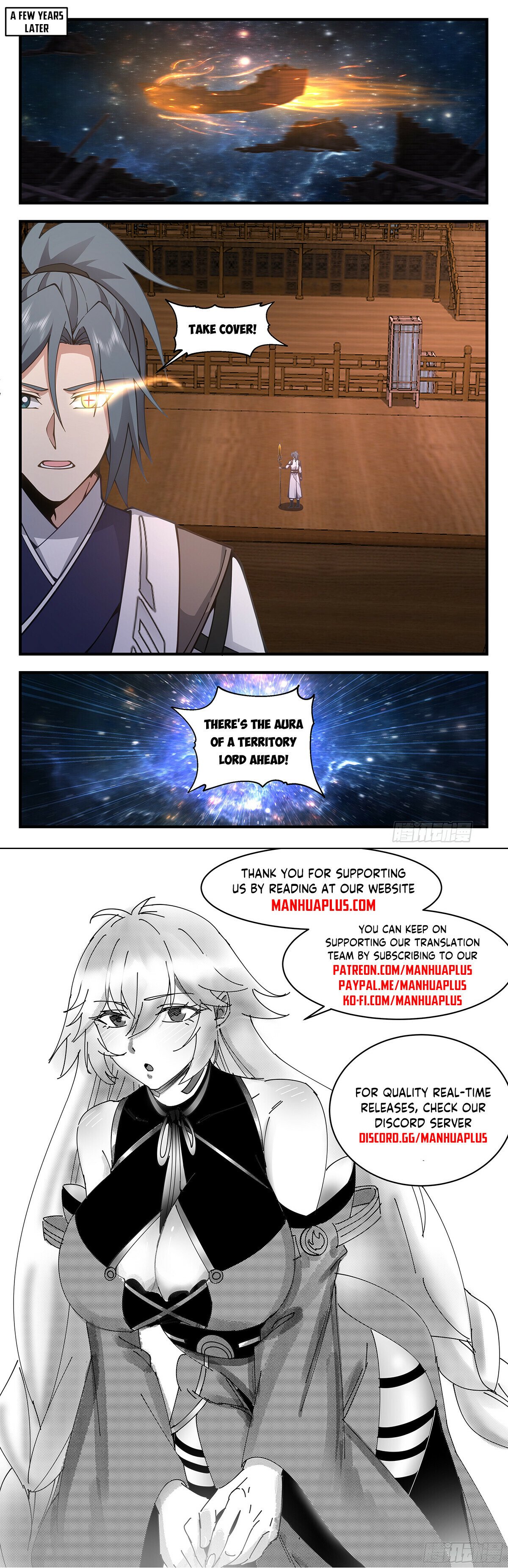 Martial Peak Chapter 3297 - 12