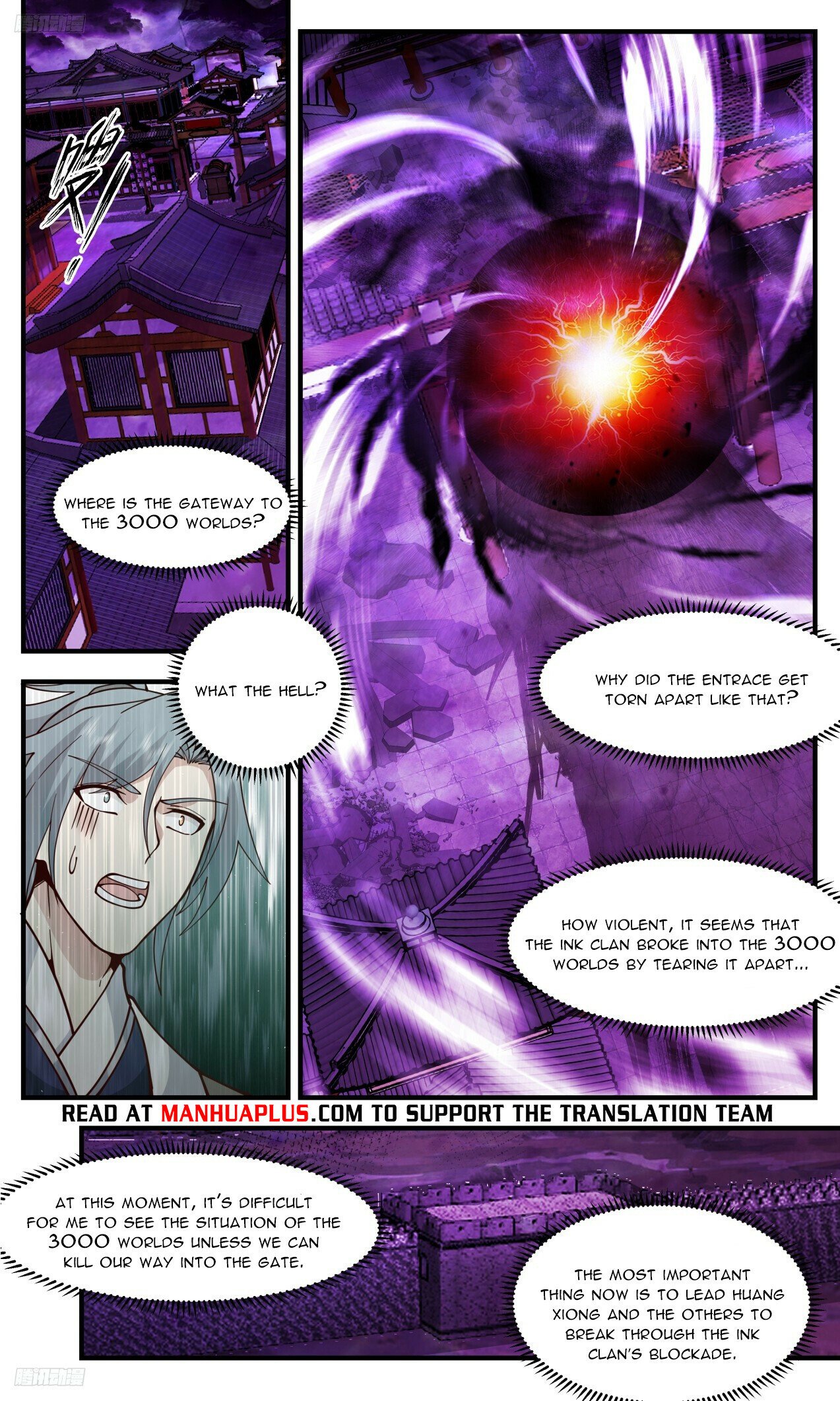 Martial Peak Chapter 3301 - 4