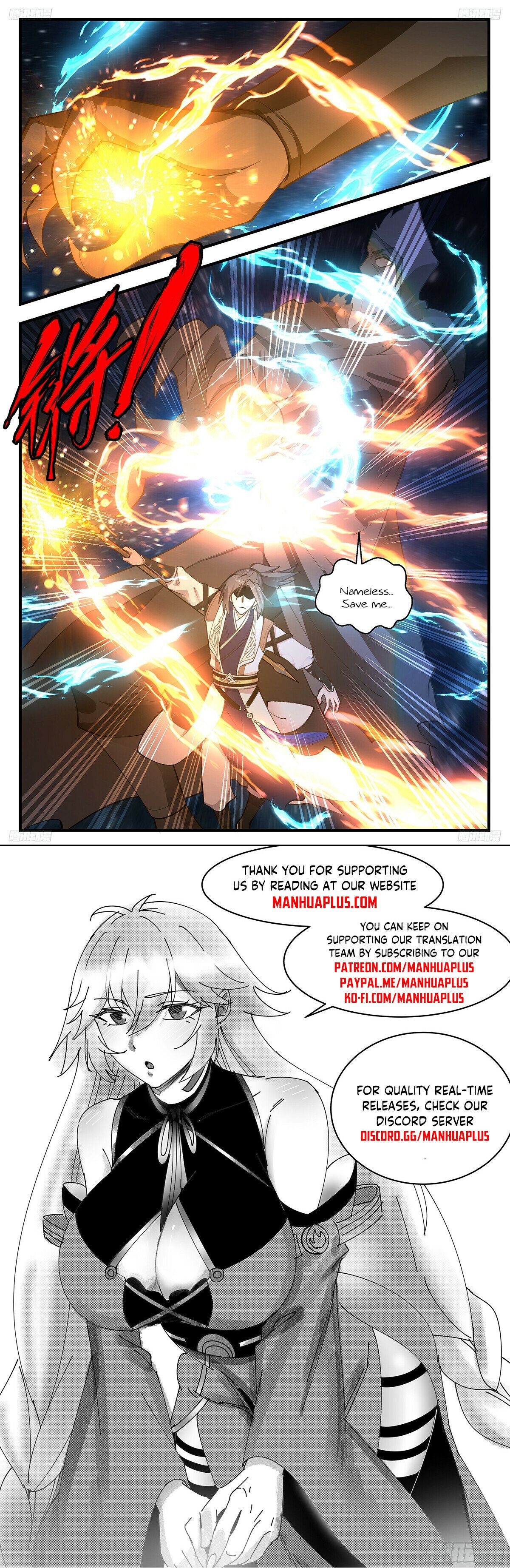 Martial Peak Chapter 3298 - 12