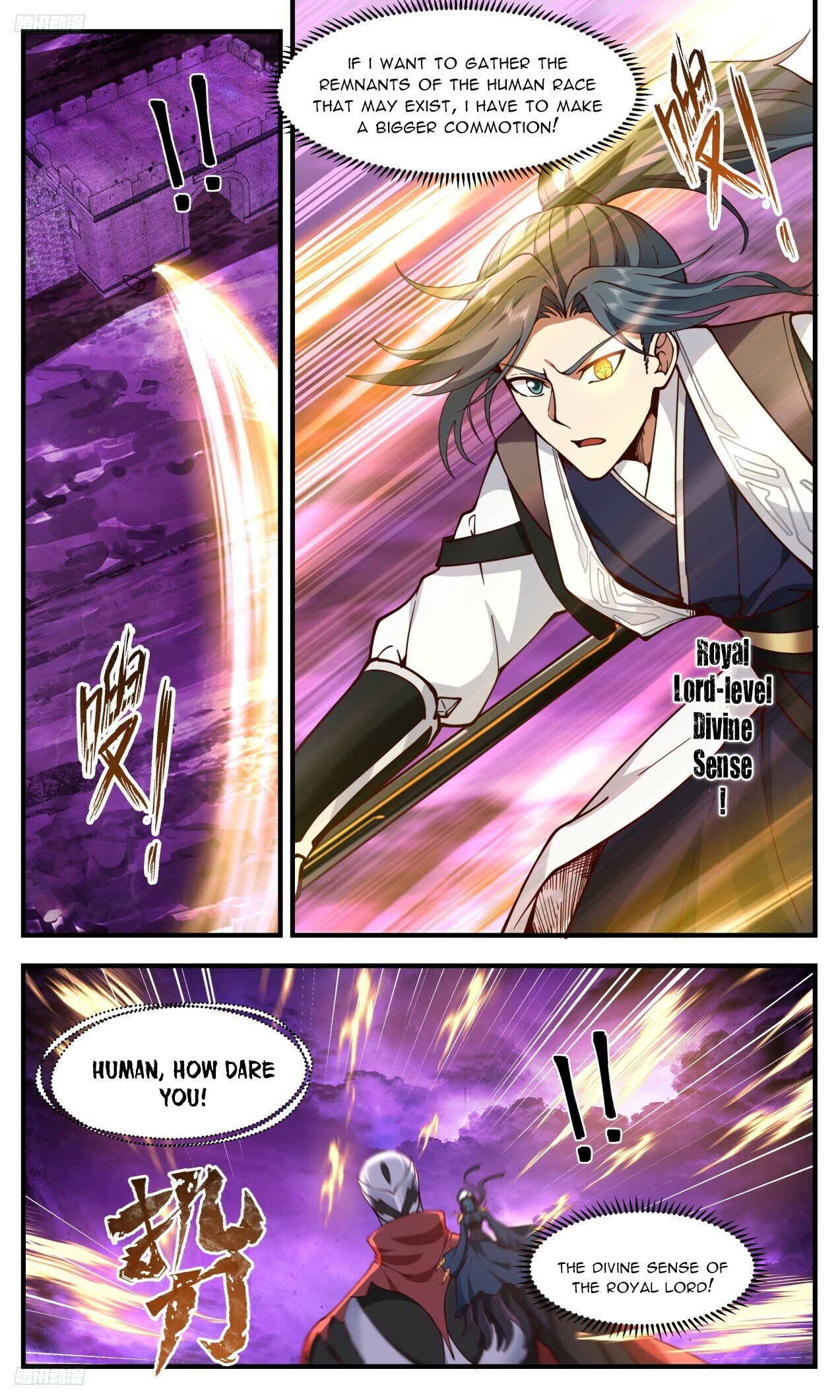 Martial Peak Chapter 3301 - 8