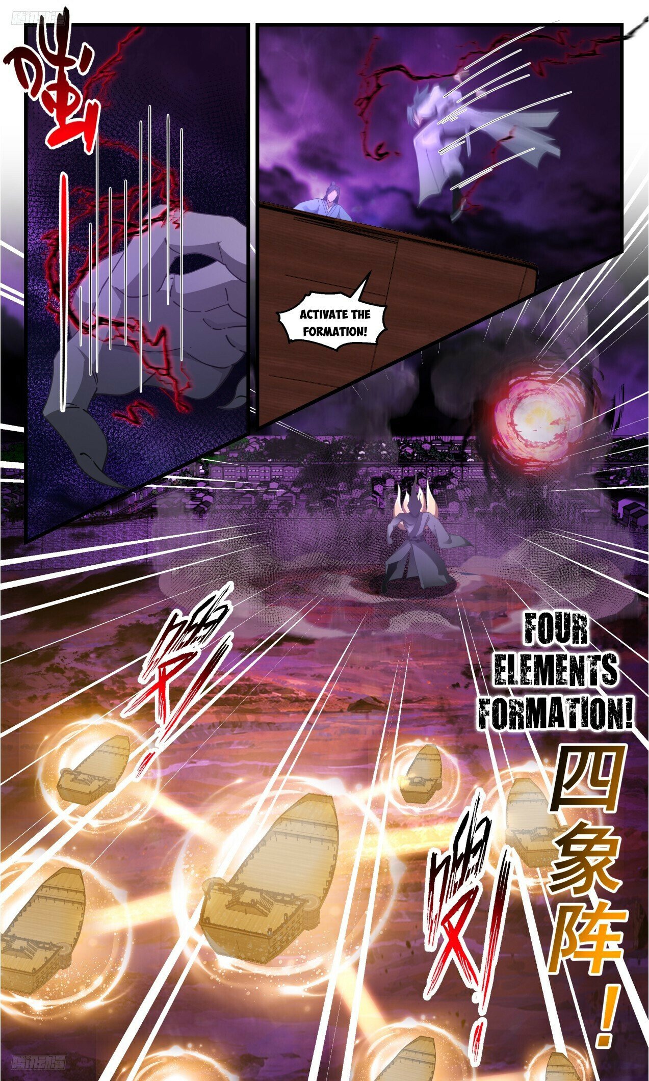 Martial Peak Chapter 3305 - 2