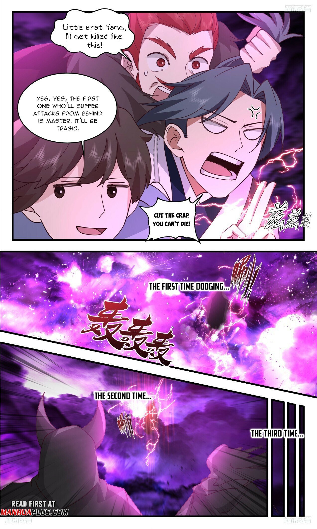 Martial Peak Chapter 3303 - 7