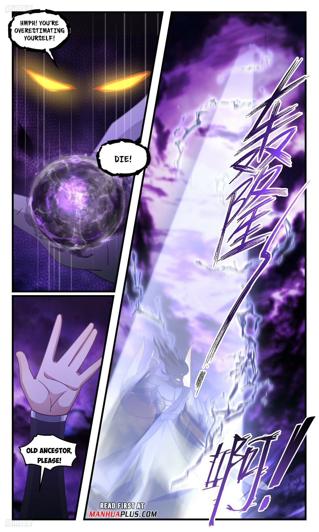 Martial Peak Chapter 3305 - 3