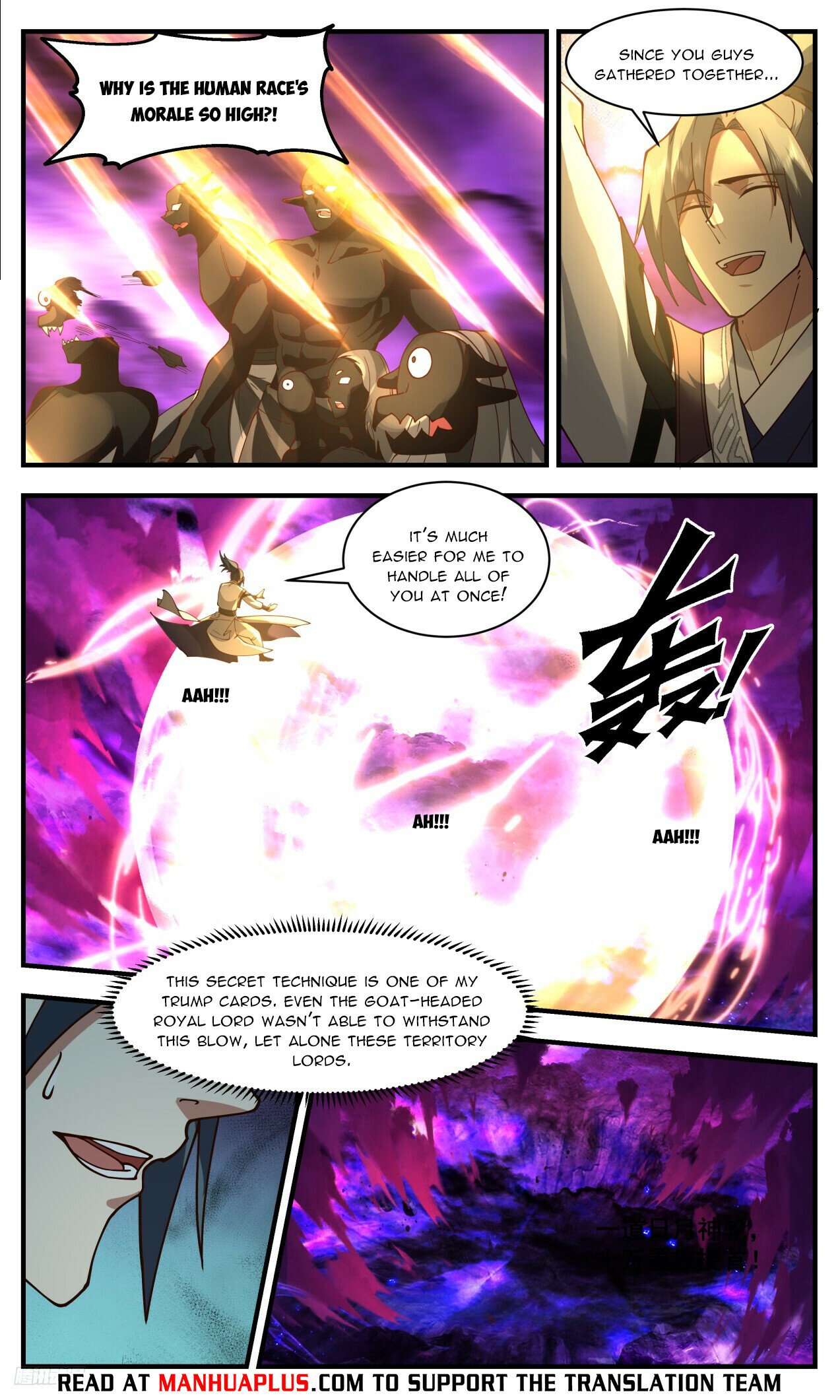 Martial Peak Chapter 3304 - 10