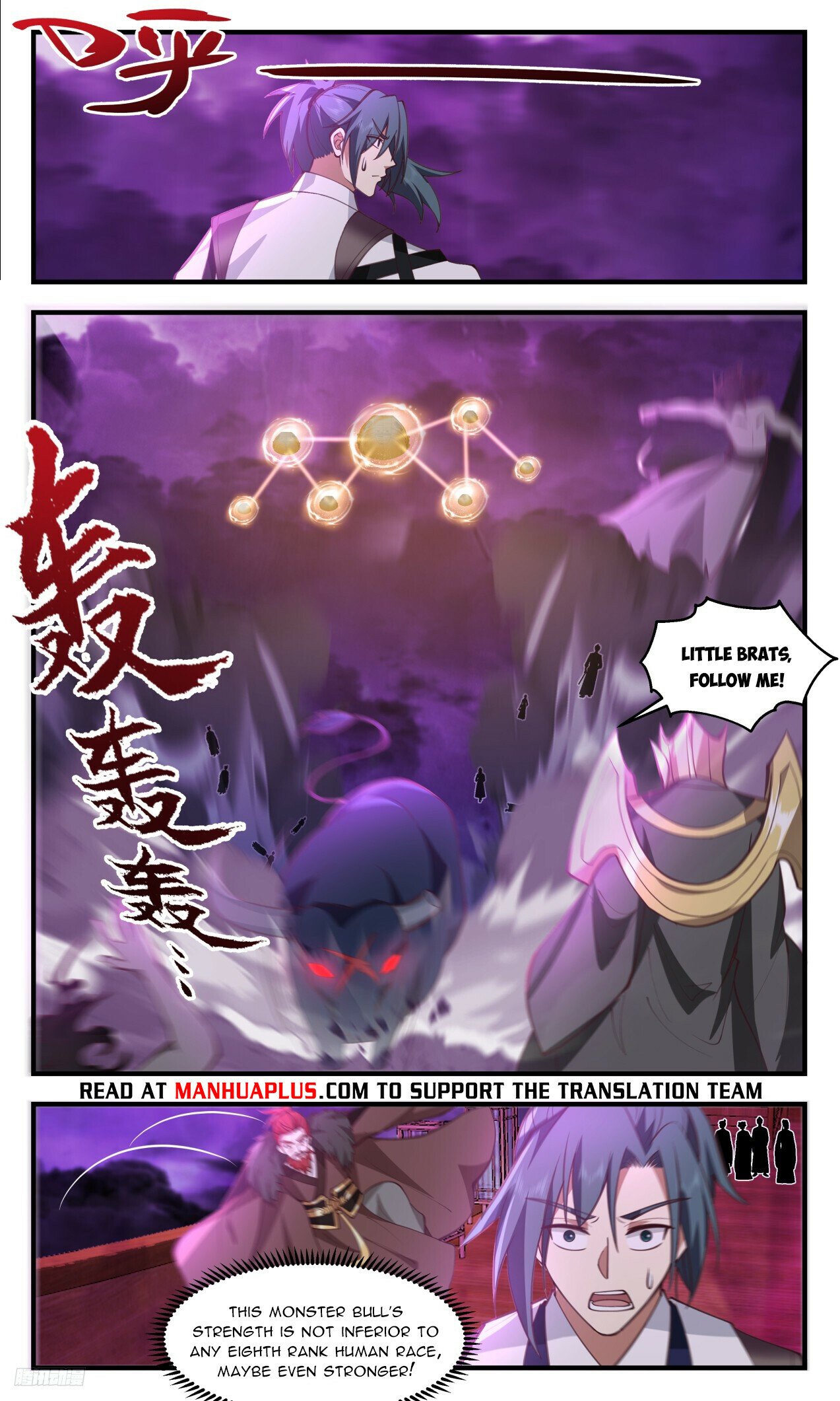 Martial Peak Chapter 3305 - 10