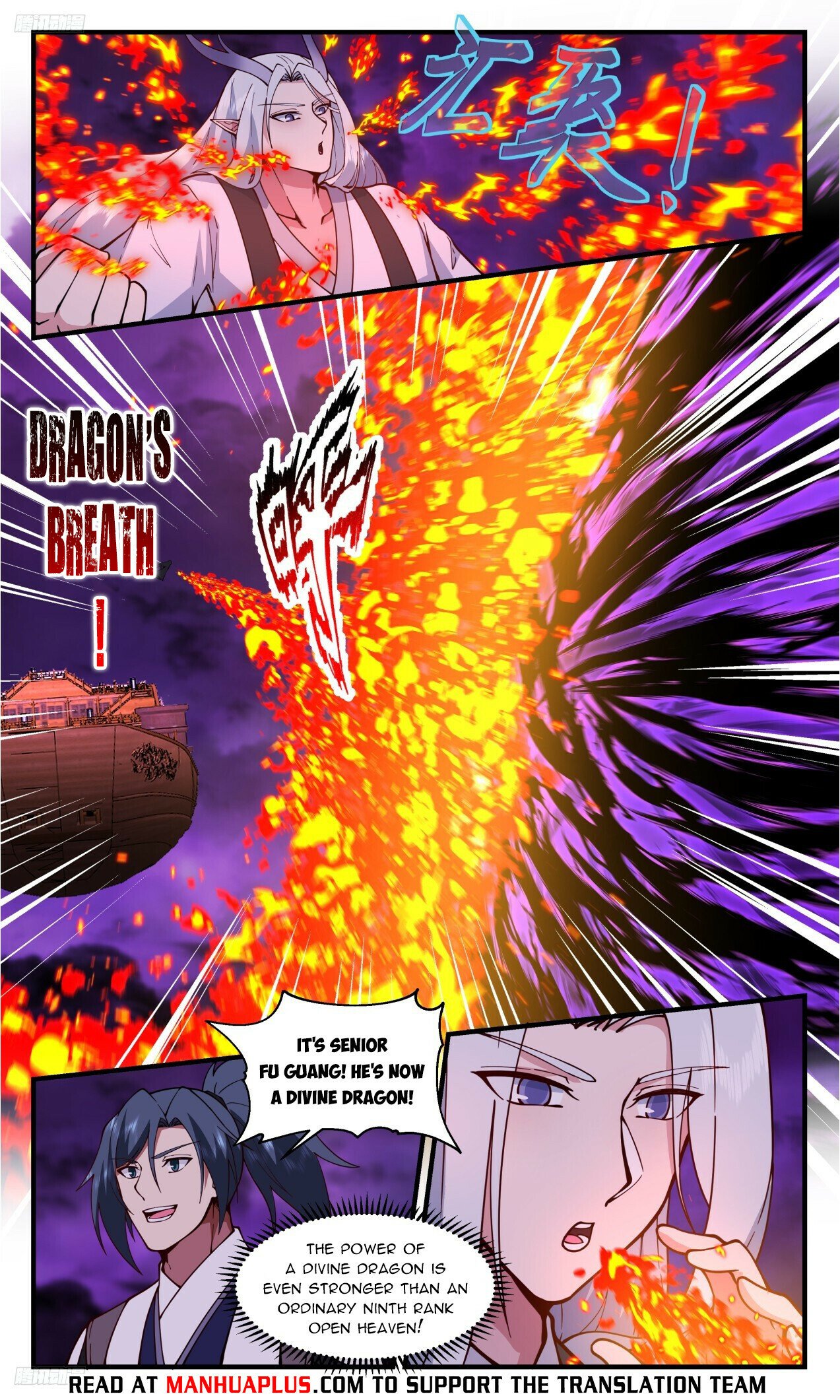 Martial Peak Chapter 3306 - 8
