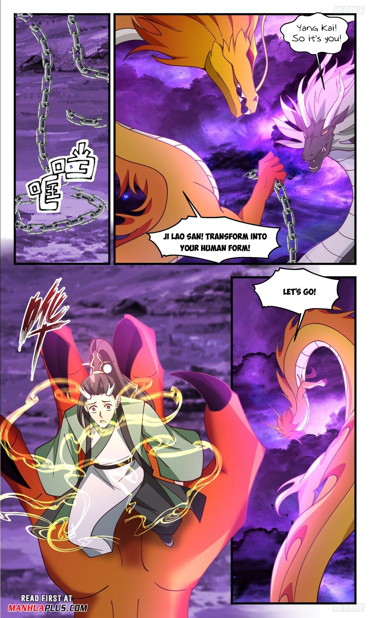 Martial Peak Chapter 3307 - 7
