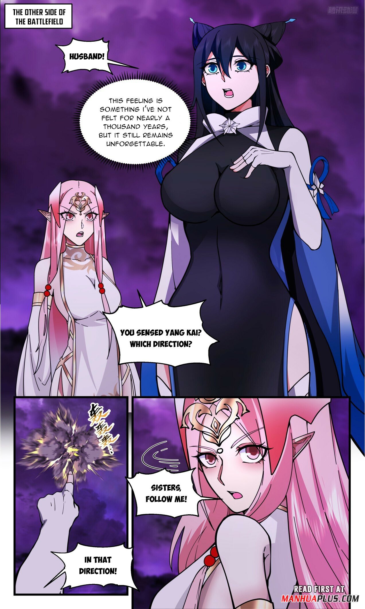 Martial Peak Chapter 3306 - 9