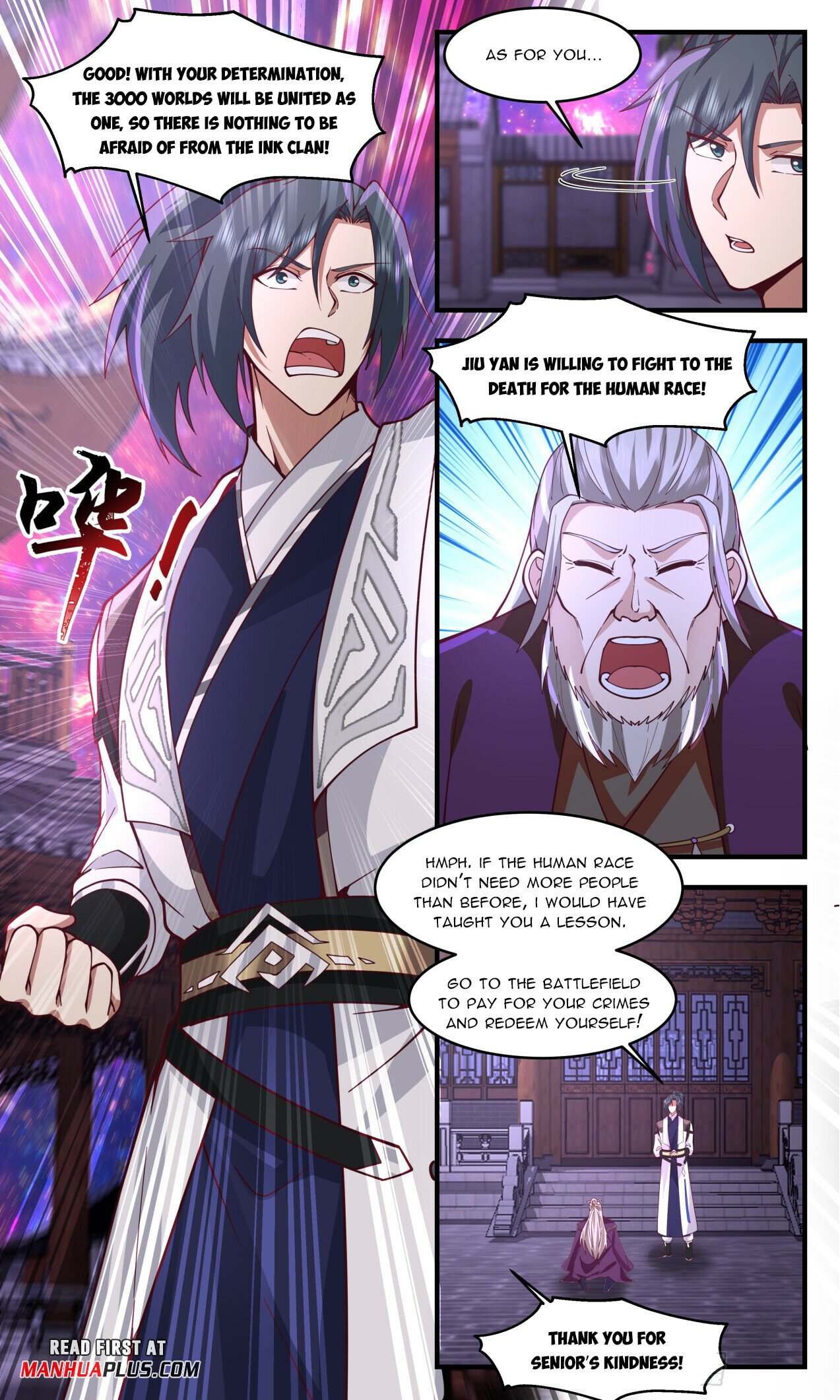 ManhuaPlus: Martial Peak Chapter 3310 4