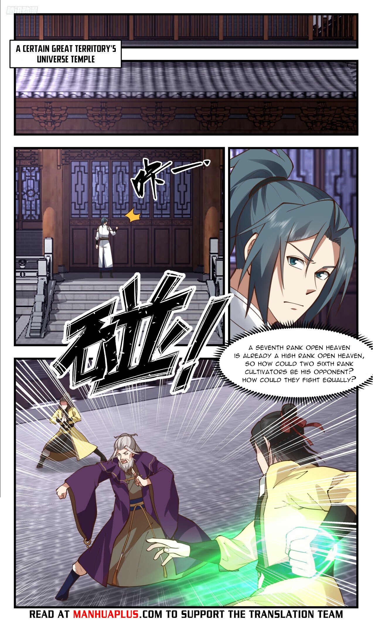 Martial Peak Chapter 3308 - 8