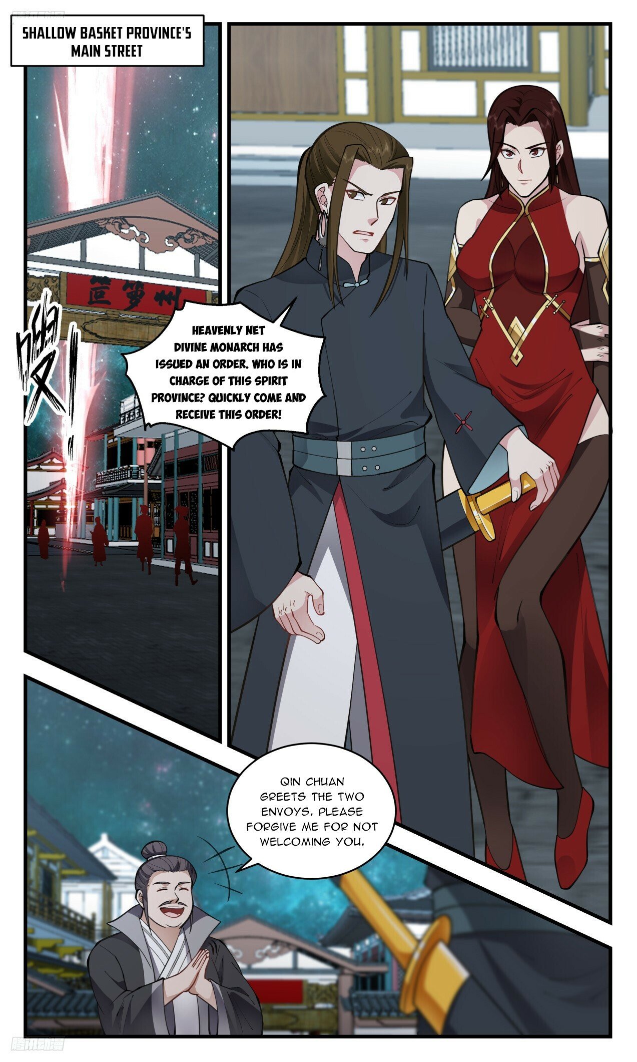 Martial Peak Chapter 3312 - 2