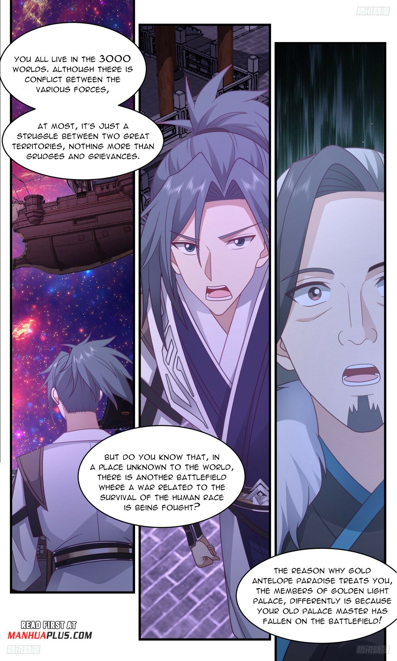 Martial Peak Chapter 3309 - 7
