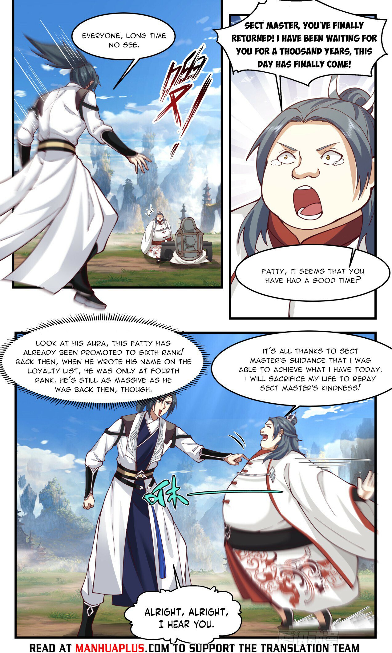ManhuaPlus: Martial Peak Chapter 3310 7
