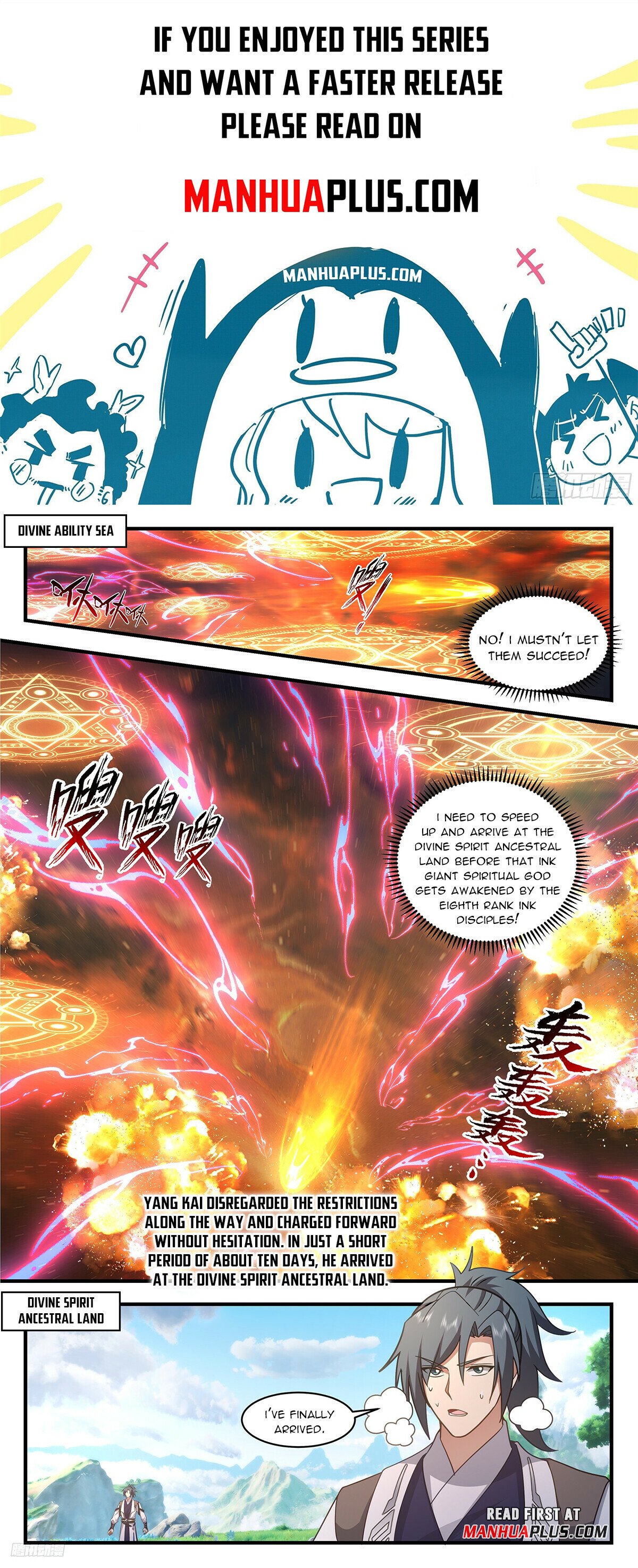 ManhuaPlus: Martial Peak Chapter 3315 0