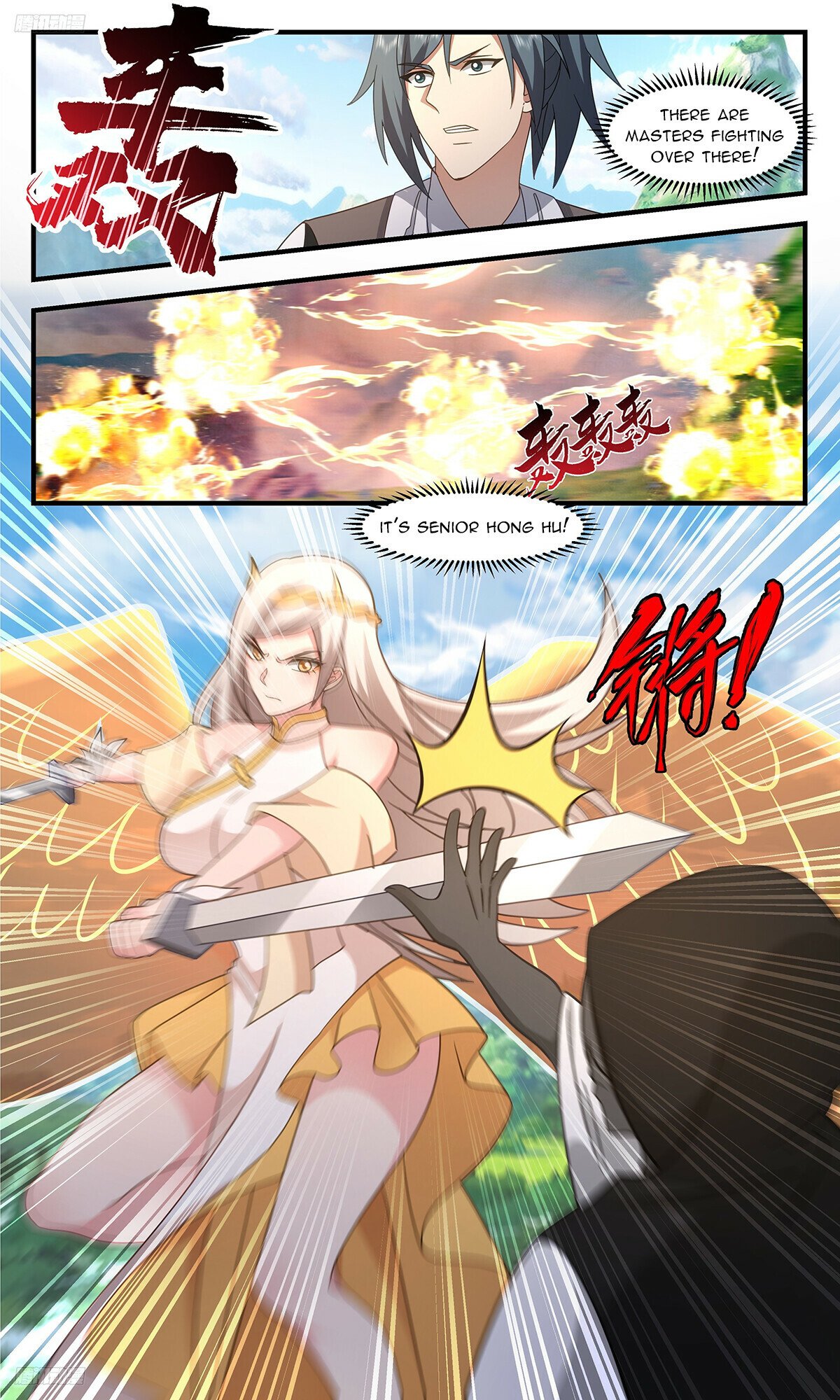 ManhuaPlus: Martial Peak Chapter 3315 1