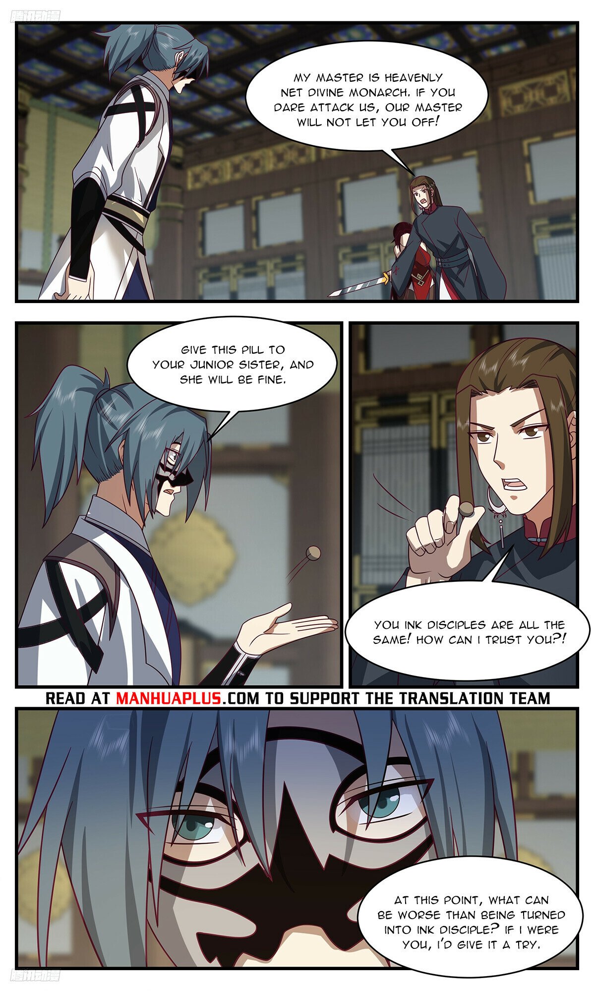 ManhuaPlus: Martial Peak Chapter 3313 7
