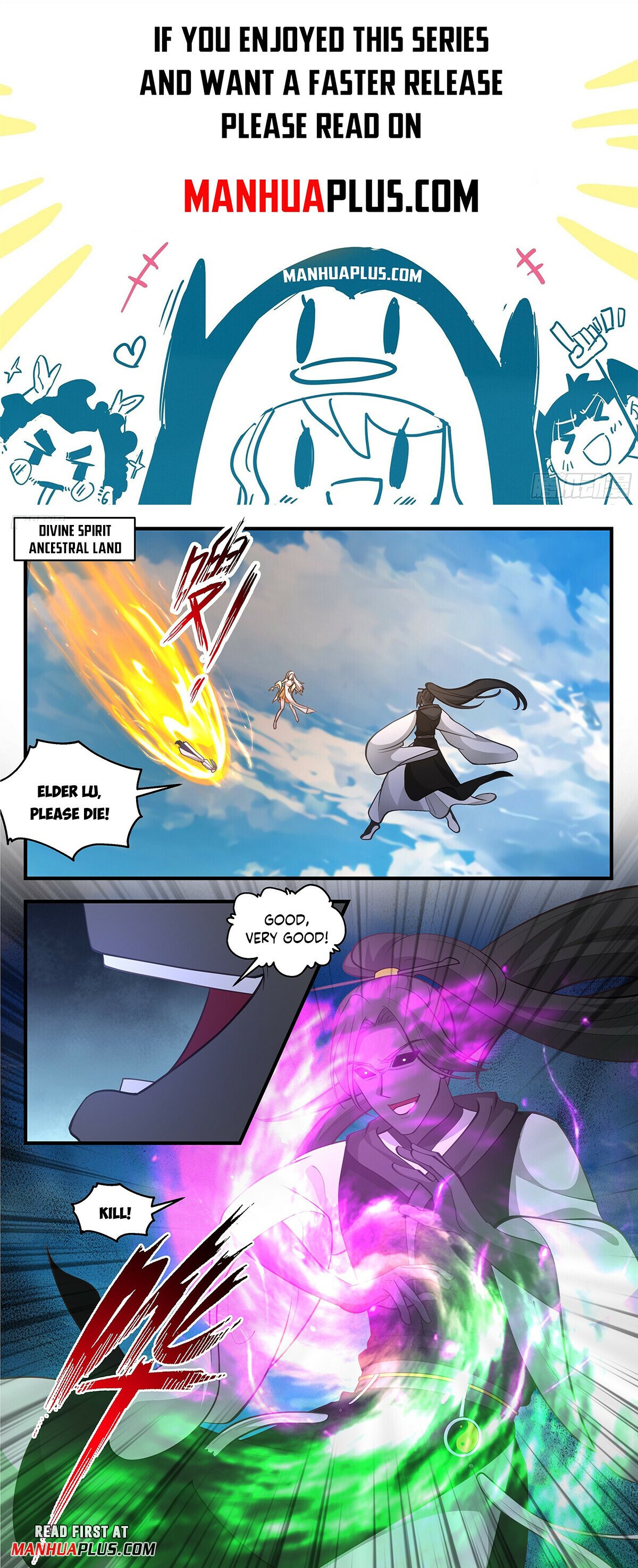 Martial Peak Chapter 3316 - 1