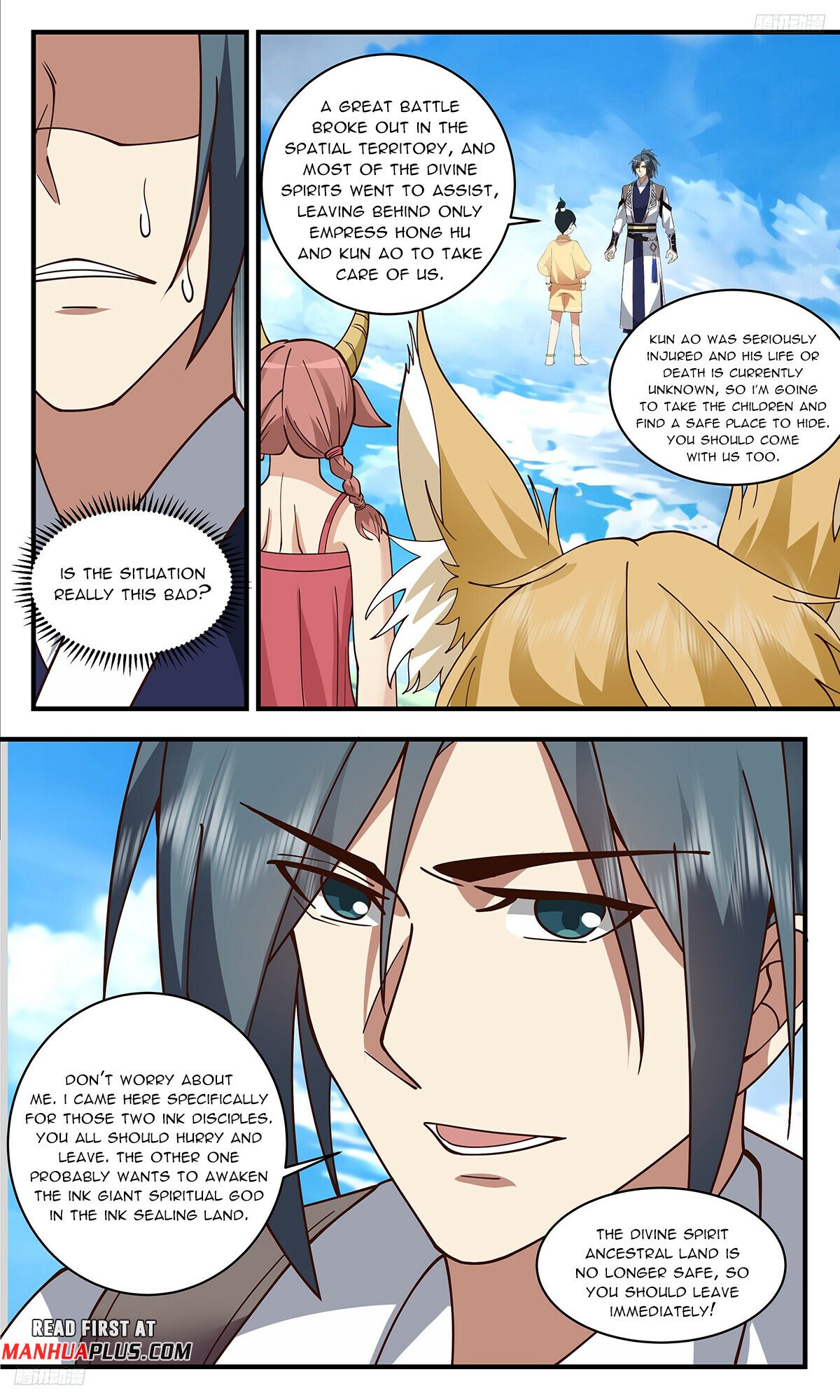 ManhuaPlus: Martial Peak Chapter 3315 4