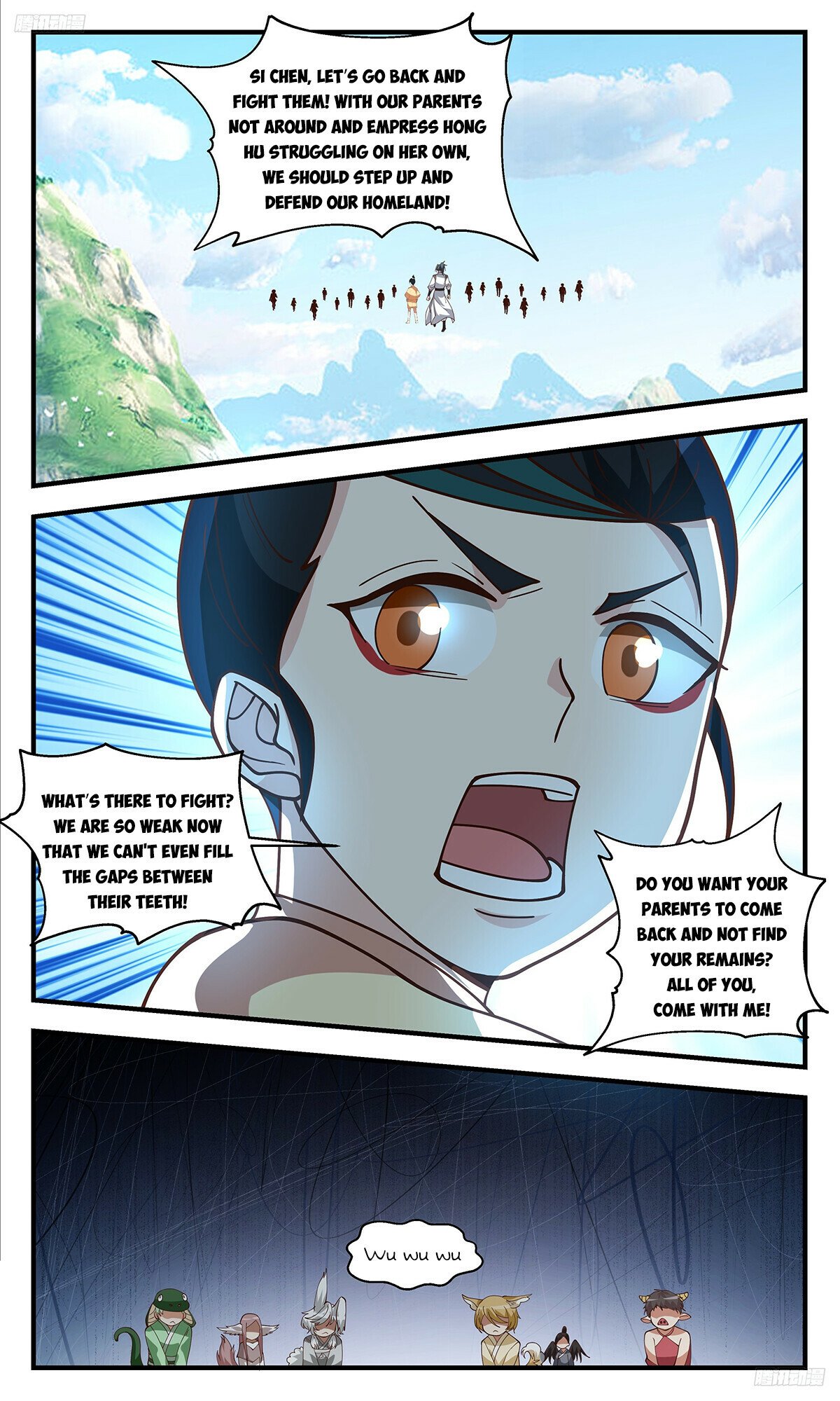 ManhuaPlus: Martial Peak Chapter 3315 5